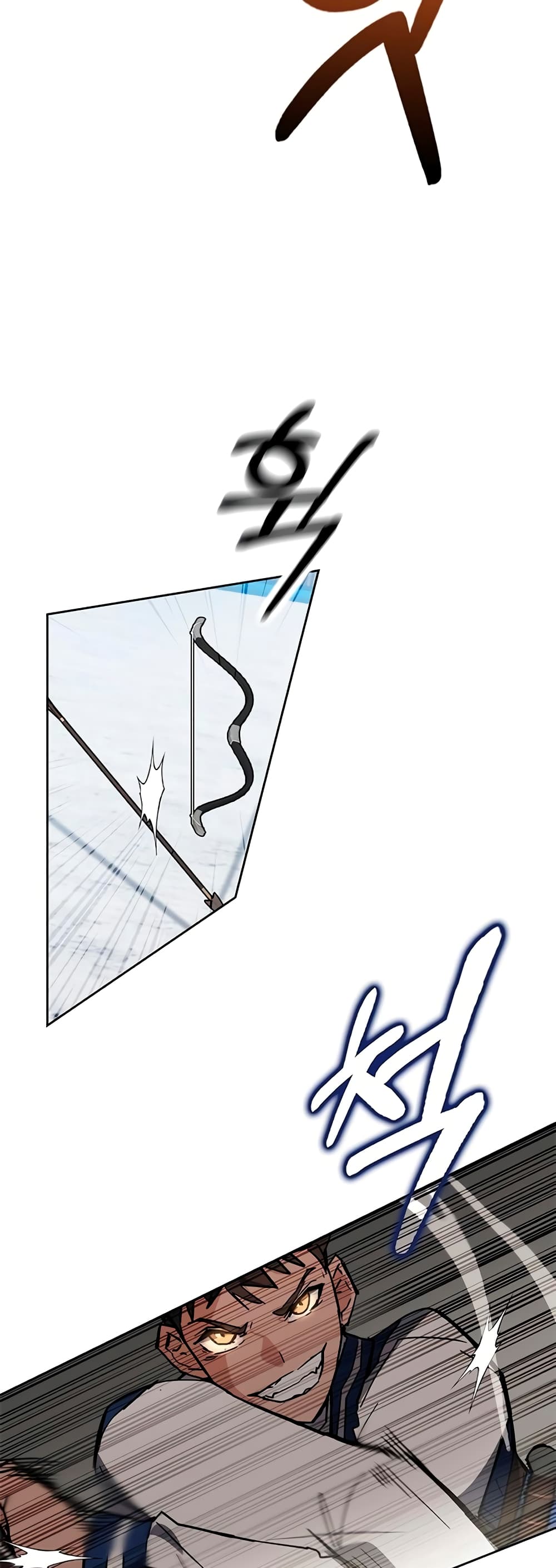 Transcension Academy page 57