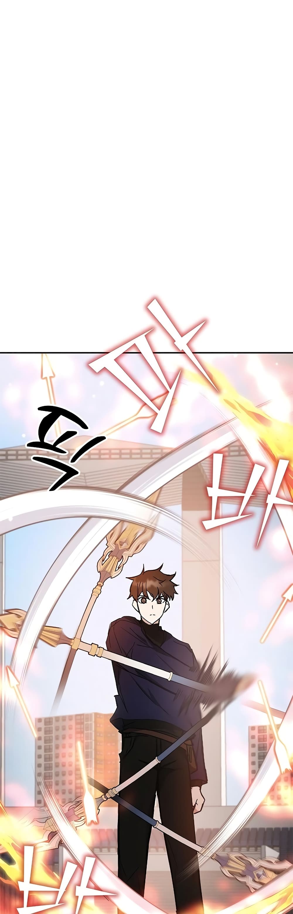 Transcension Academy page 25