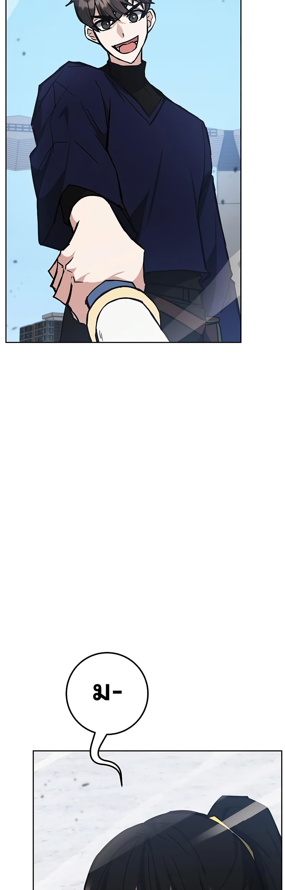 Transcension Academy page 35