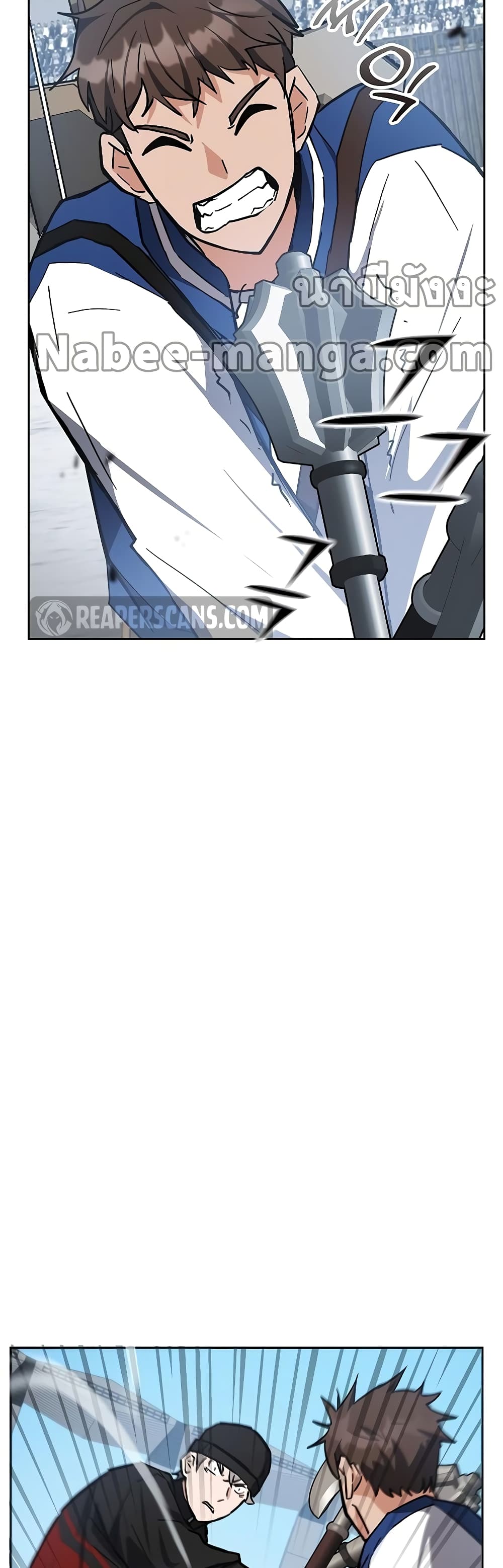 Transcension Academy page 42