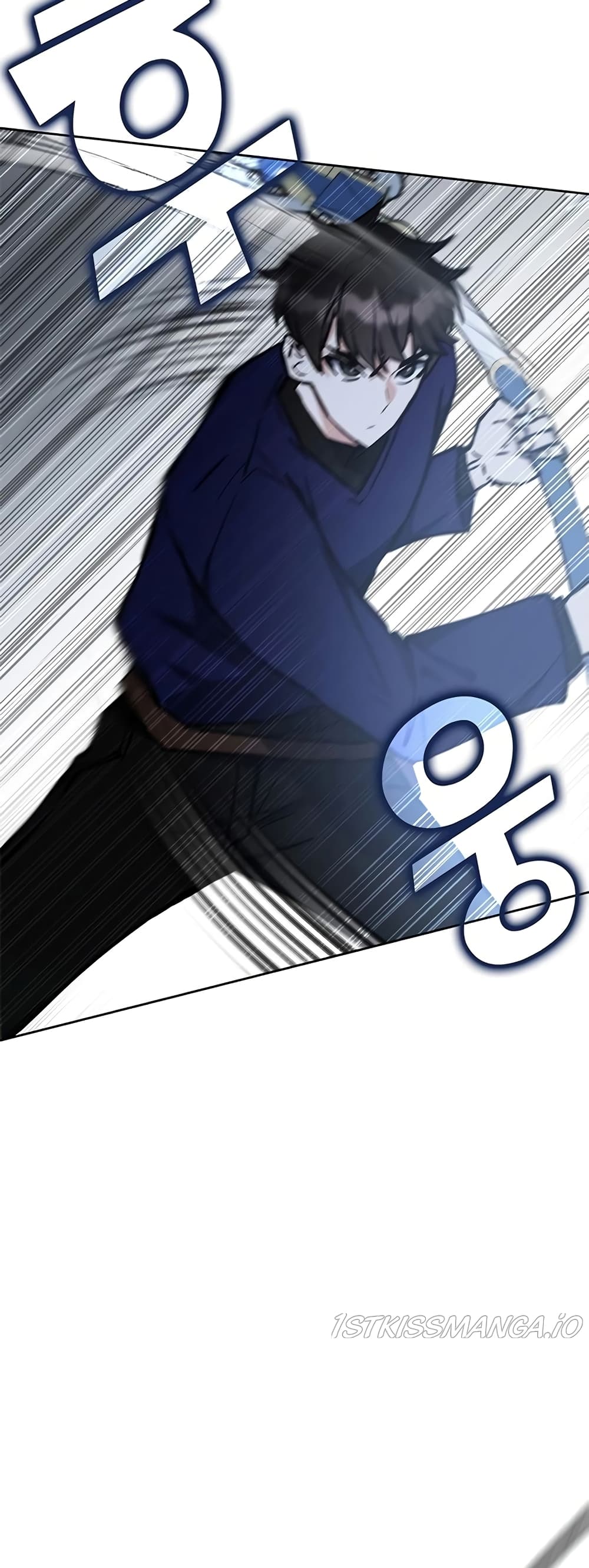 Transcension Academy page 12