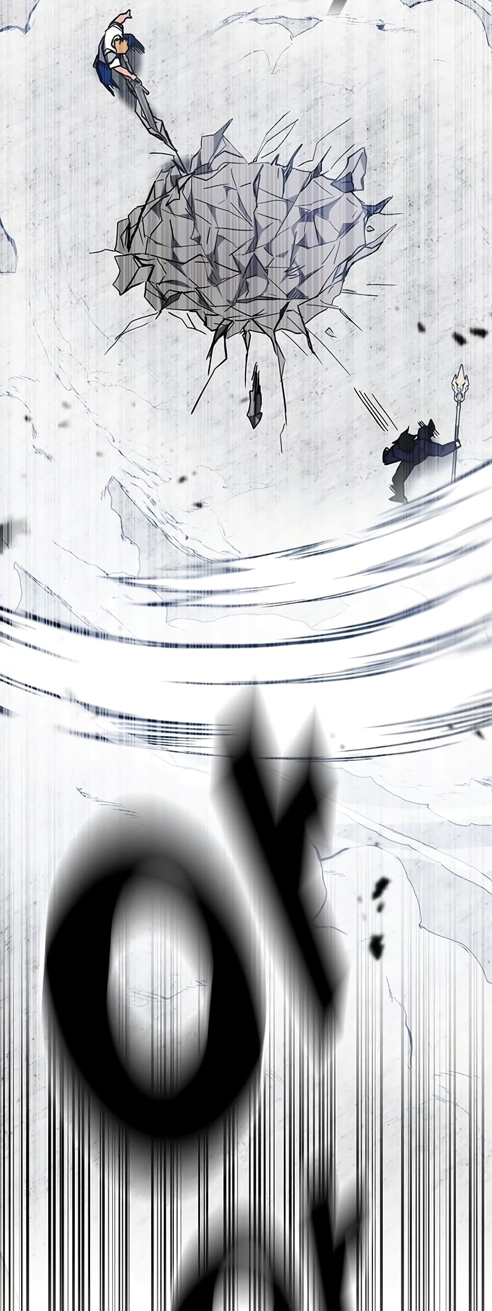 Transcension Academy page 19