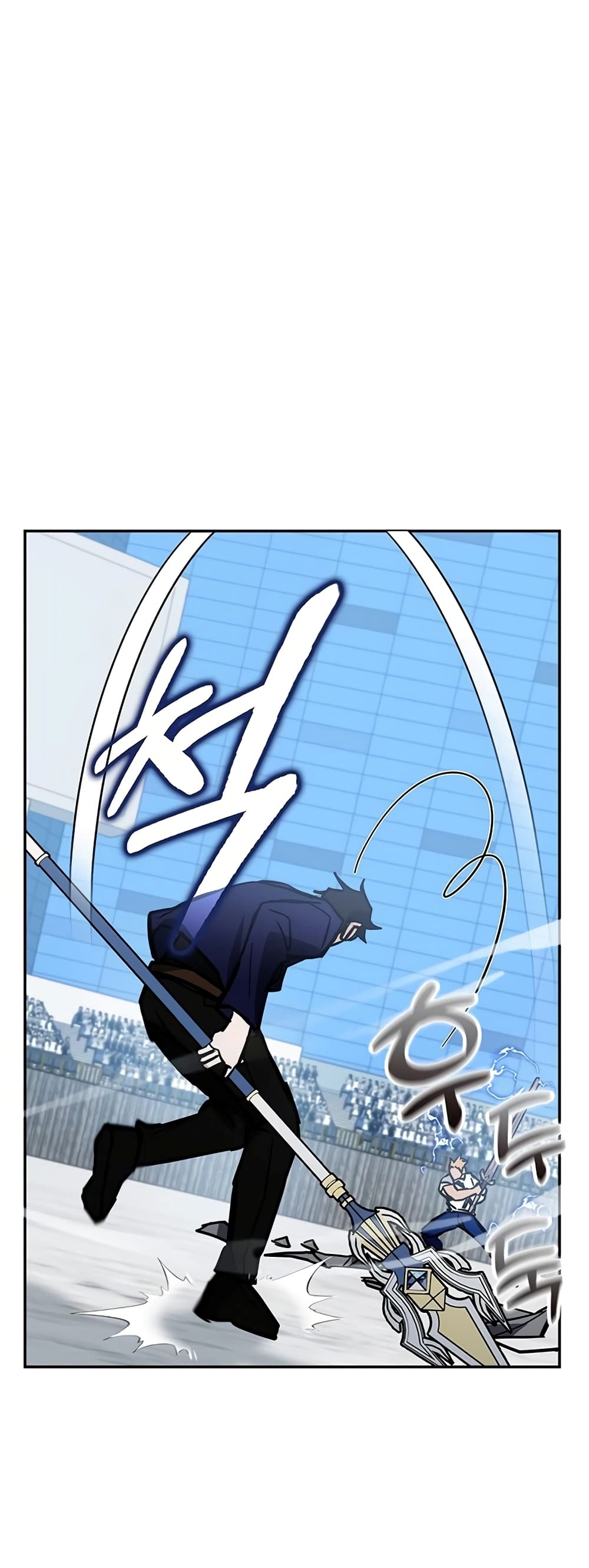 Transcension Academy page 39