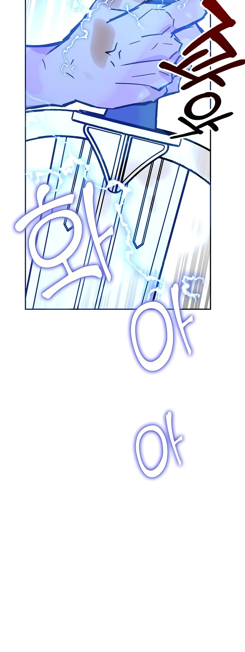 Transcension Academy page 80