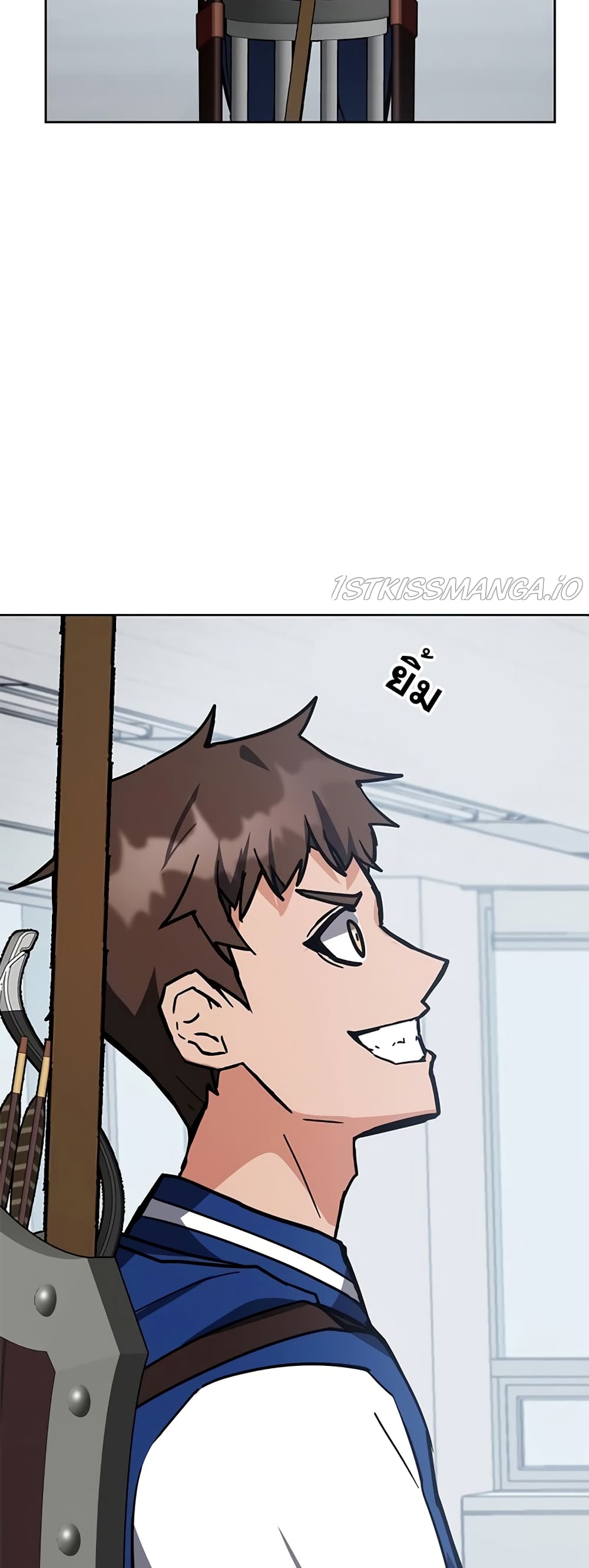 Transcension Academy page 100