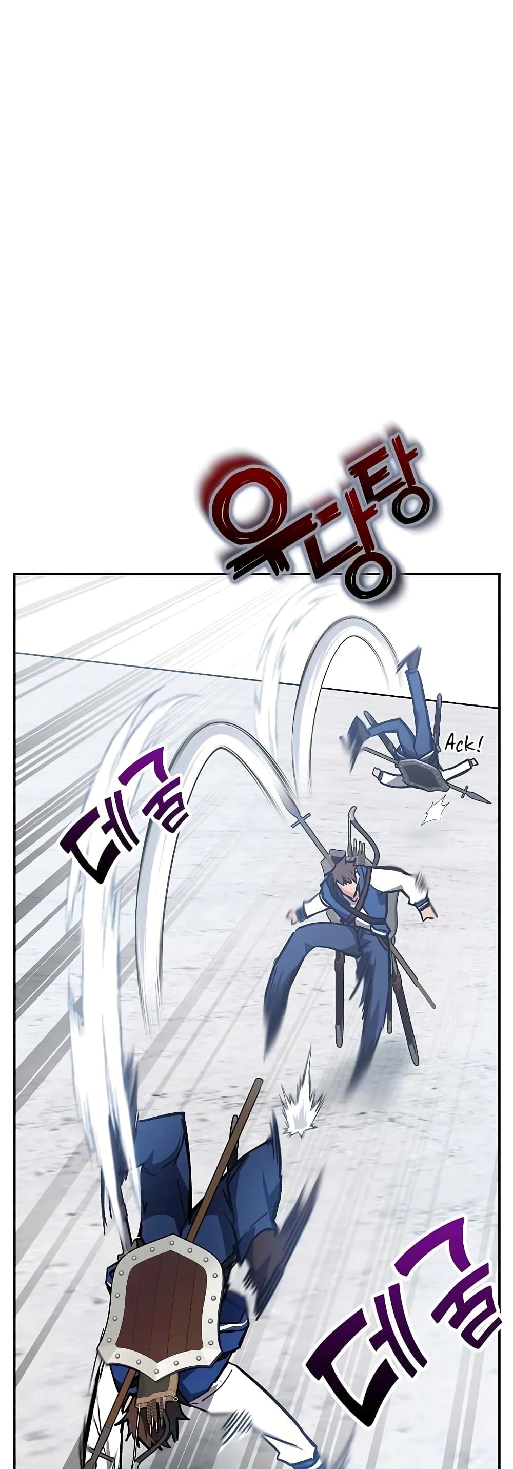 Transcension Academy page 43