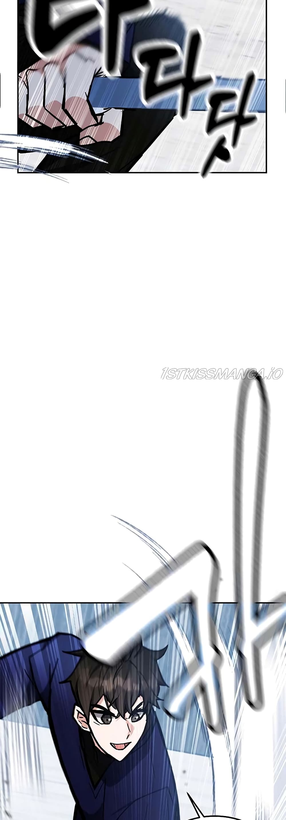 Transcension Academy page 53