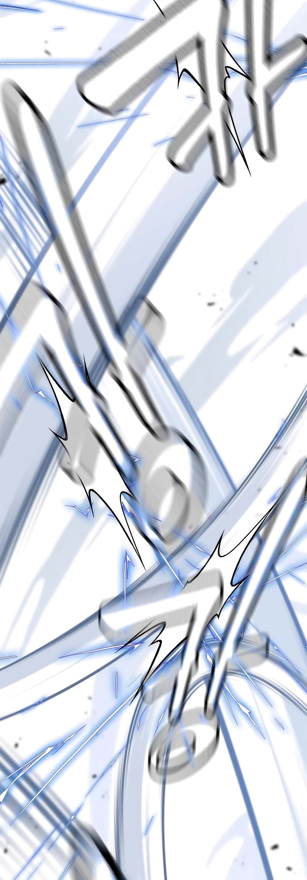 Transcension Academy page 57