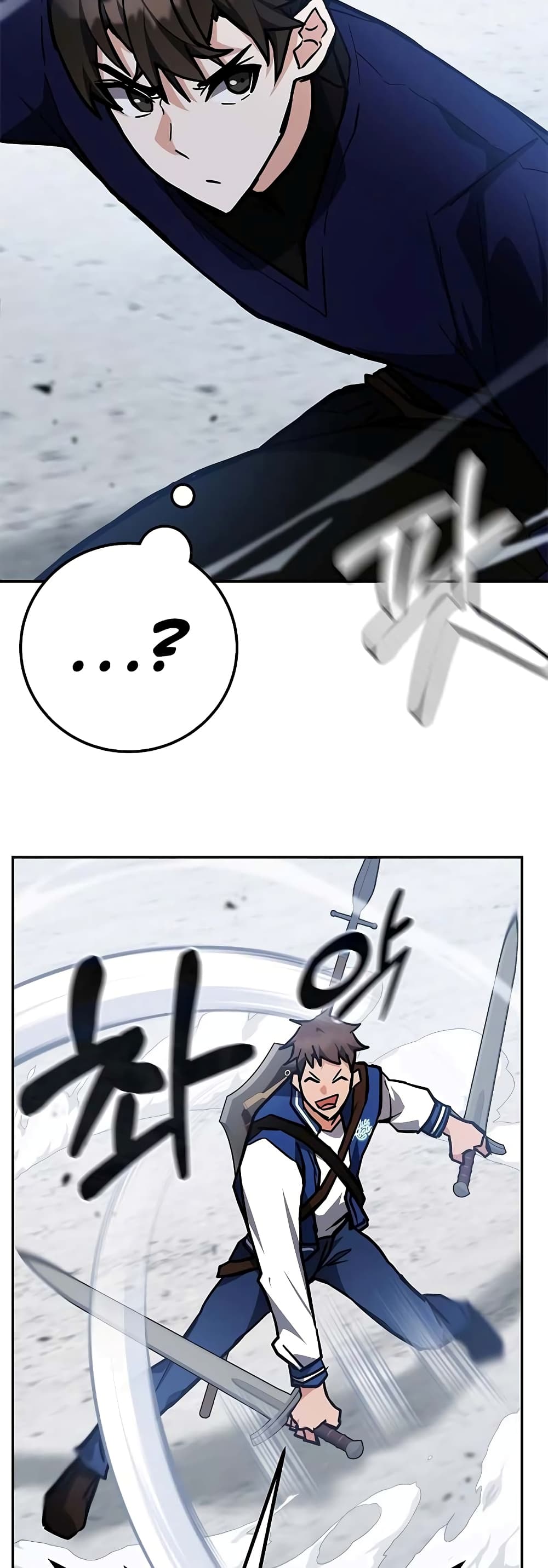 Transcension Academy page 60