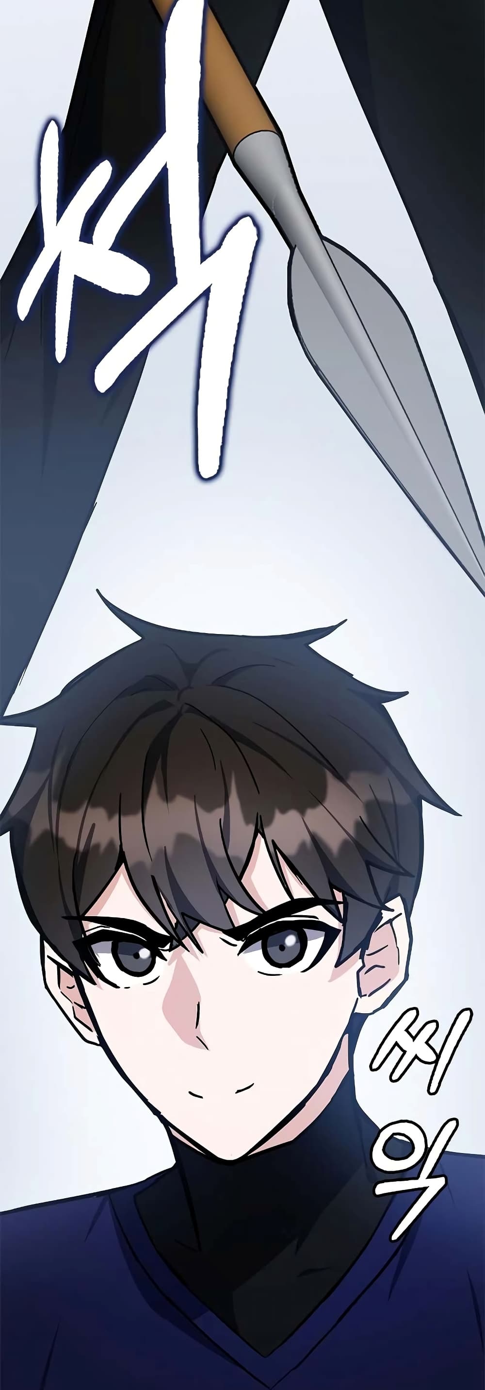 Transcension Academy page 79