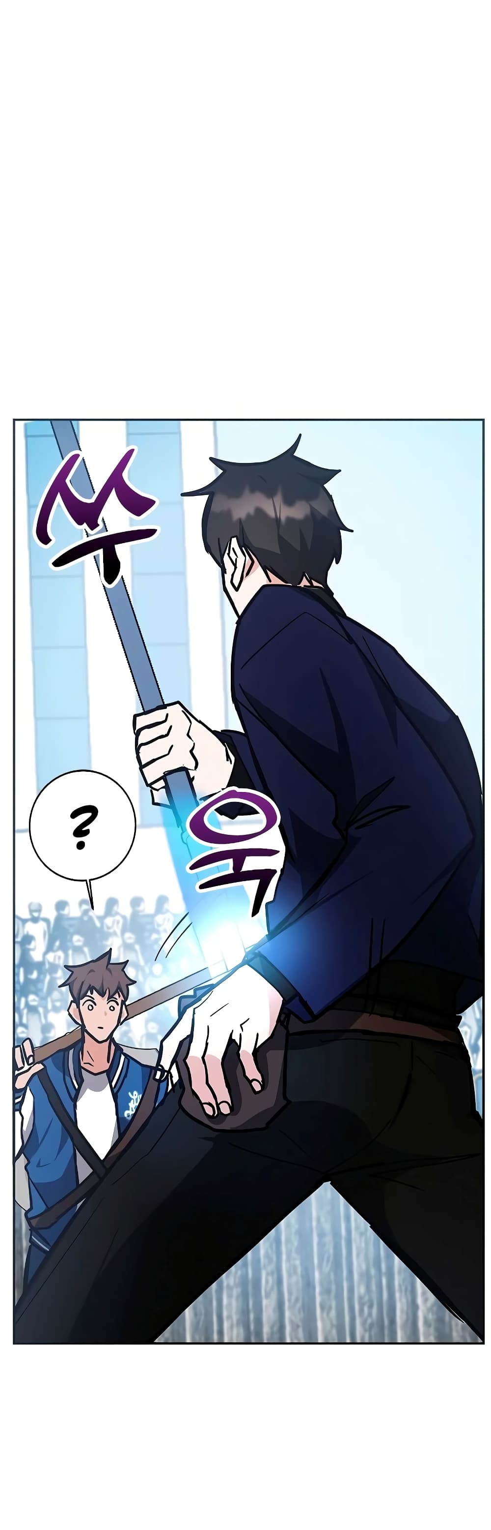 Transcension Academy page 50