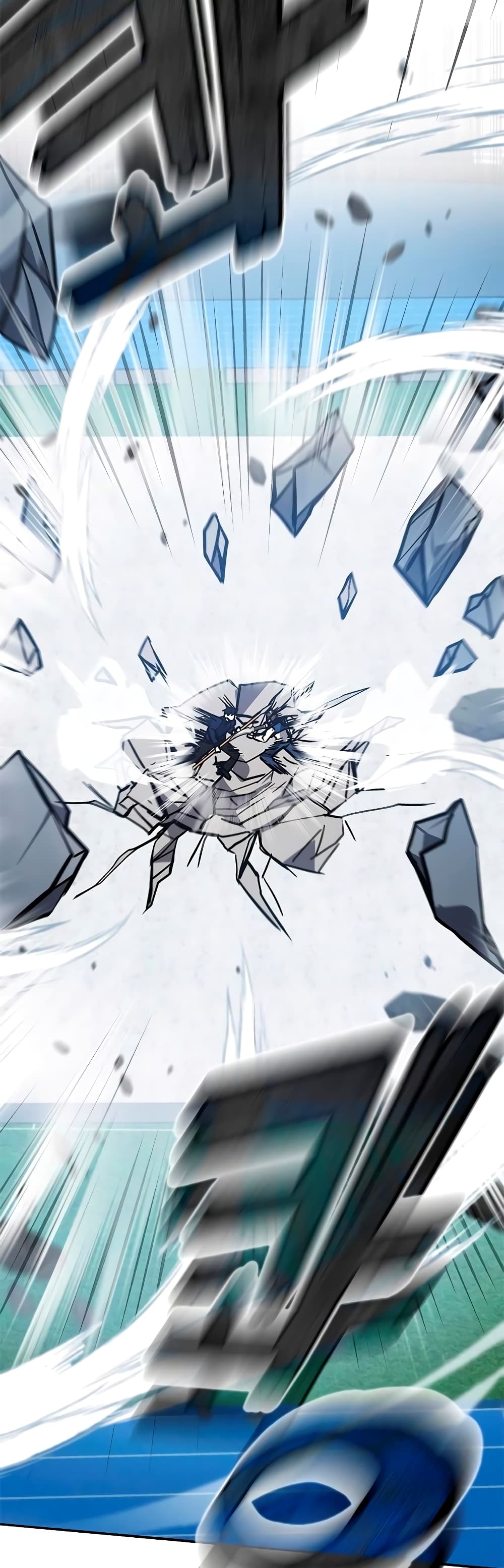 Transcension Academy page 69