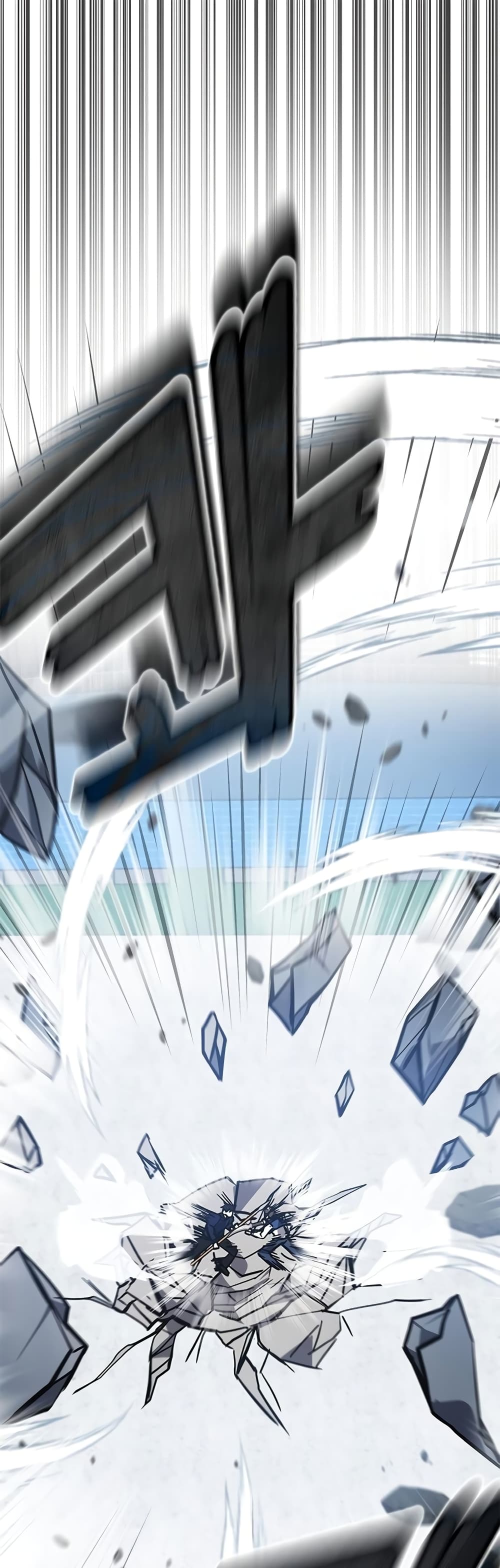 Transcension Academy page 2