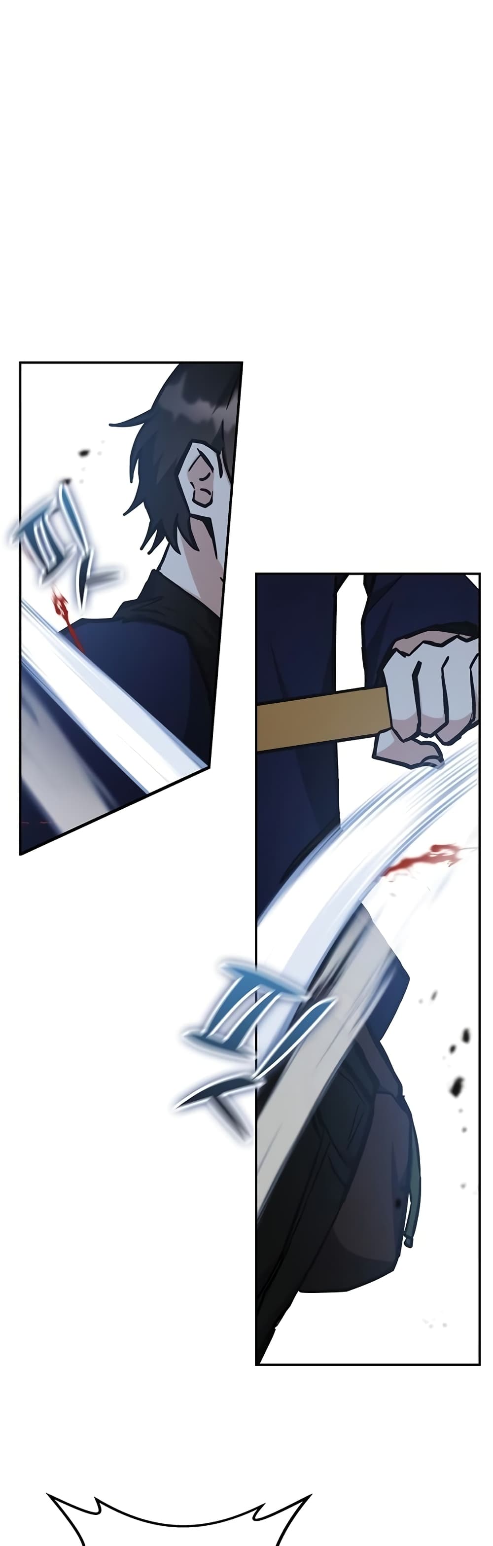 Transcension Academy page 11
