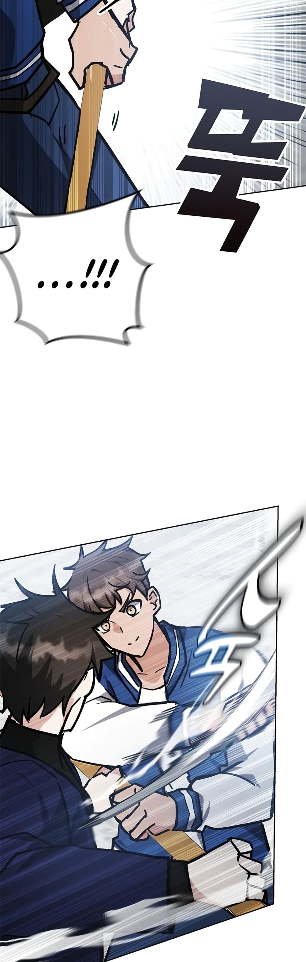 Transcension Academy page 15