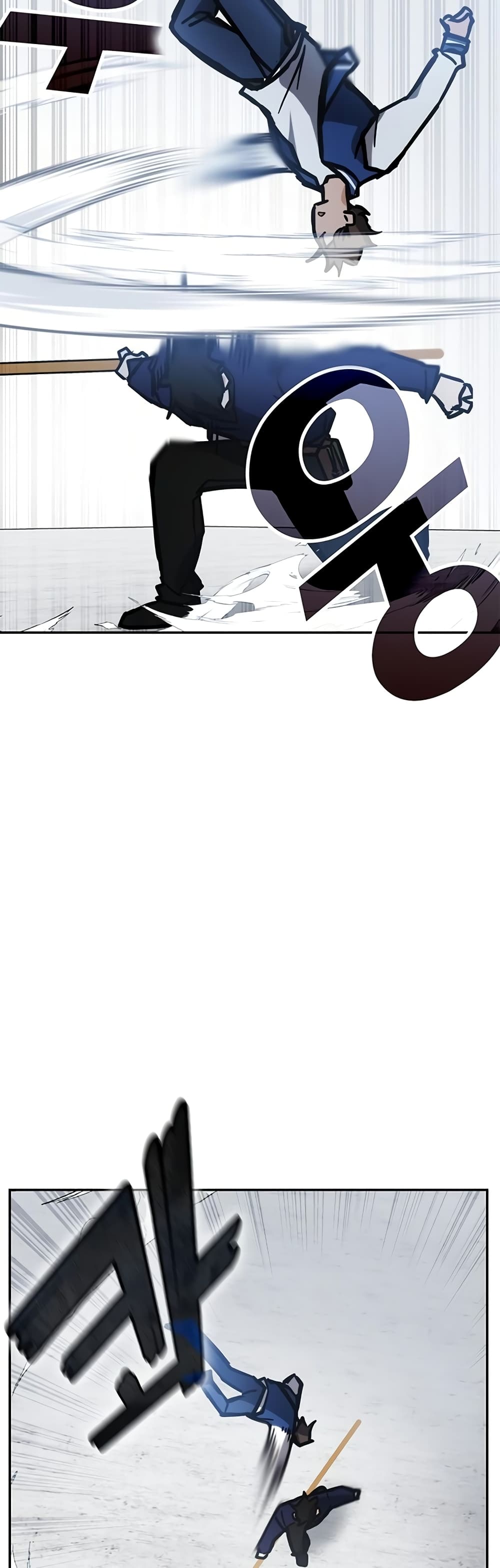 Transcension Academy page 26