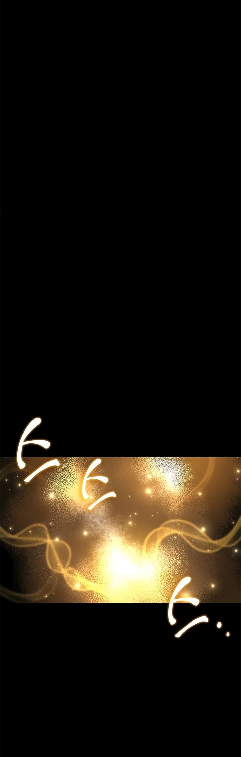 Transcension Academy page 51