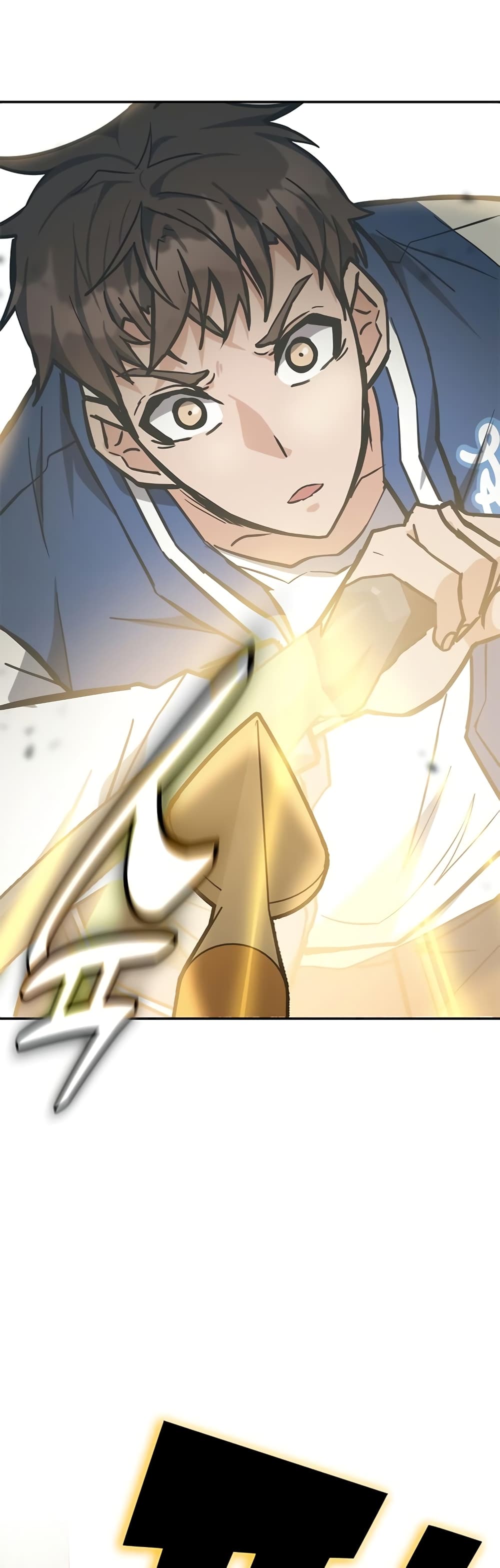 Transcension Academy page 64