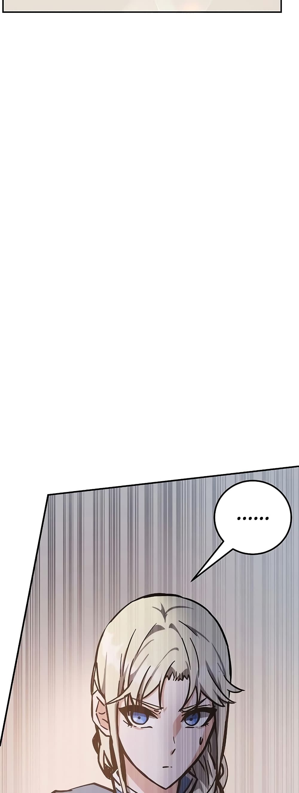 Transcension Academy page 15