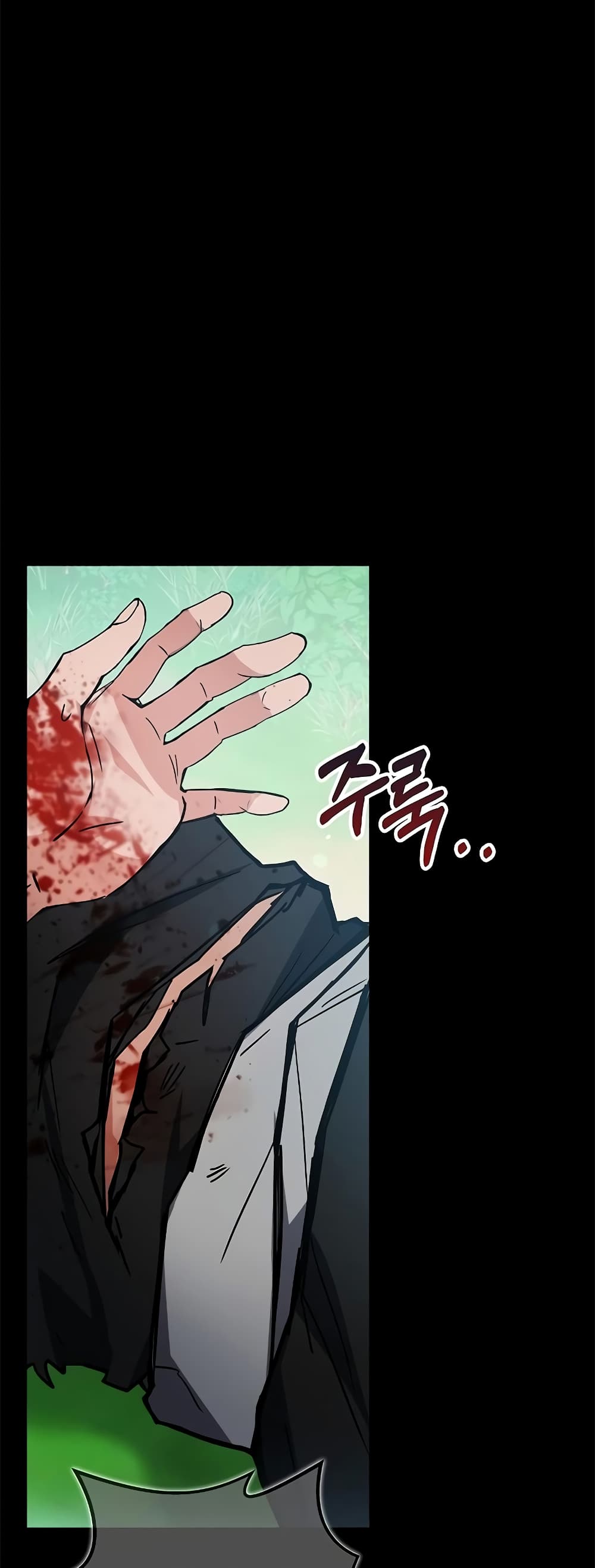 Transcension Academy page 4