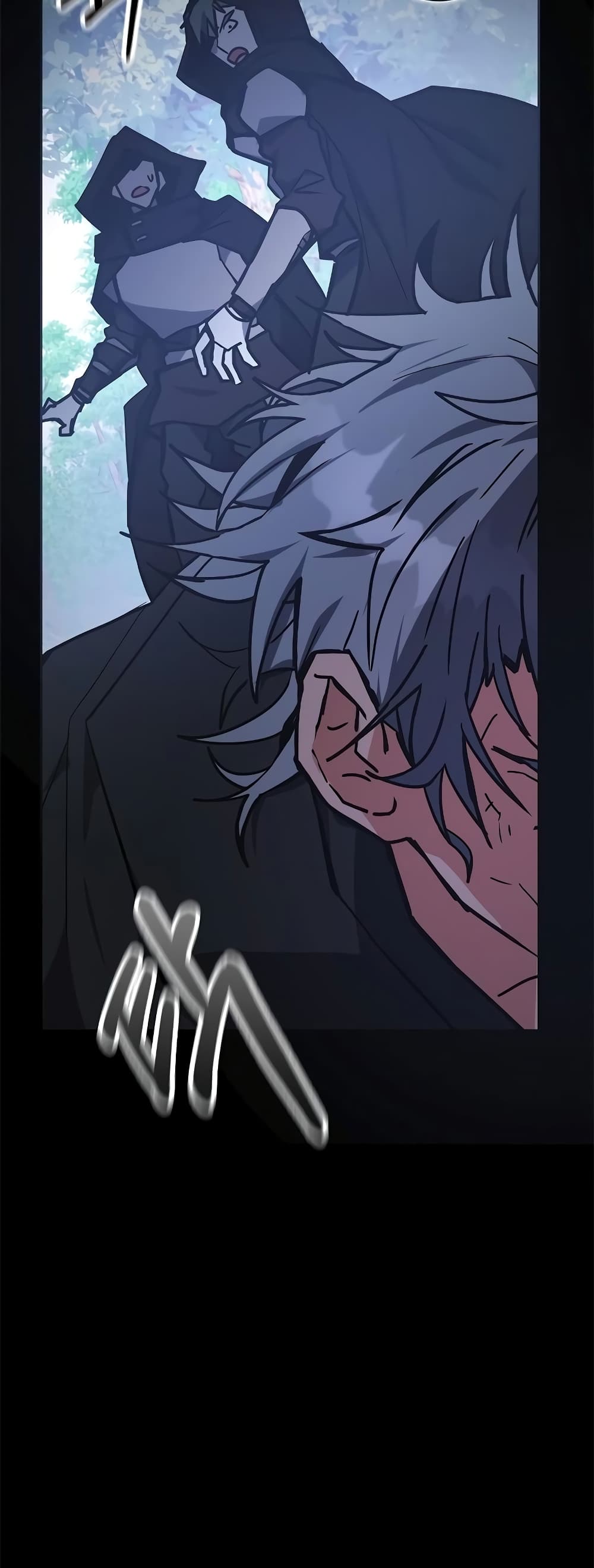 Transcension Academy page 27