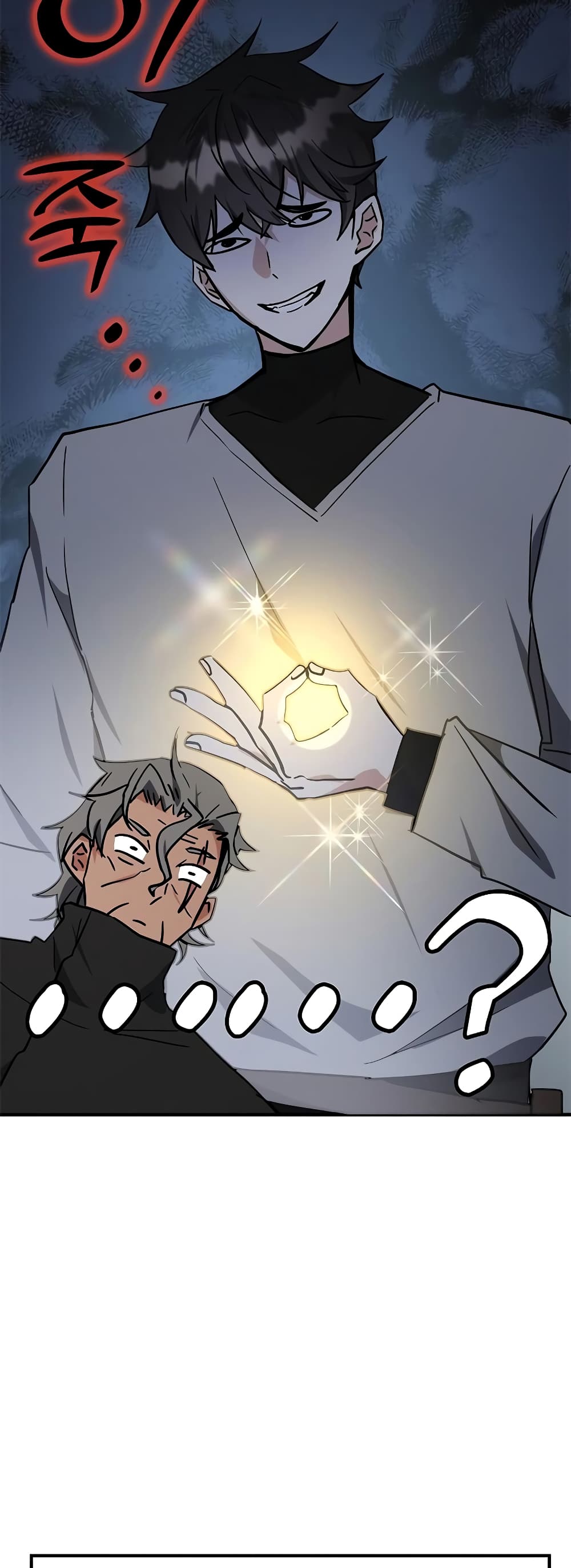 Transcension Academy page 55