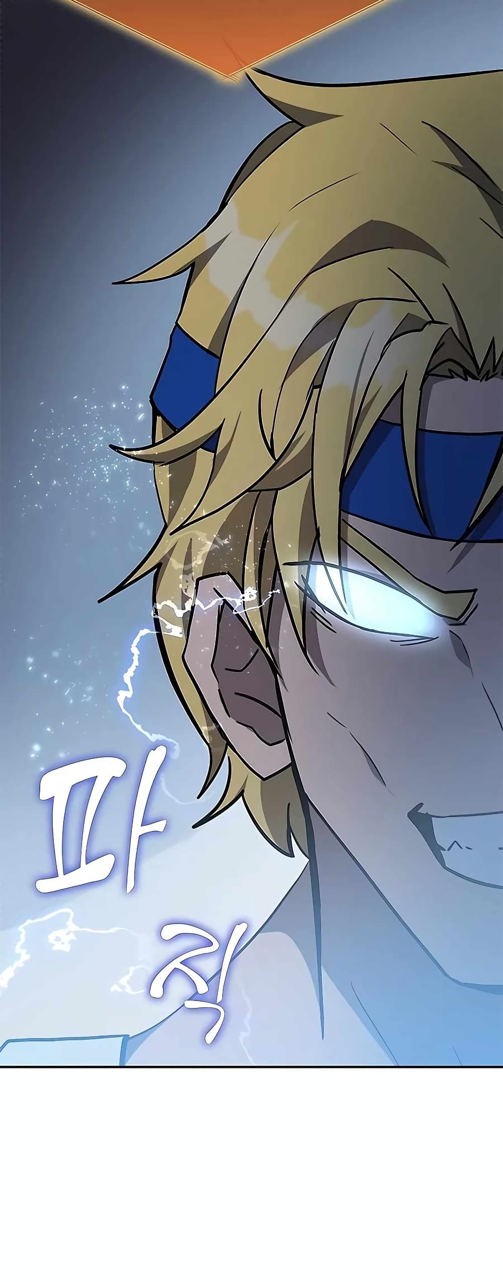 Transcension Academy page 32