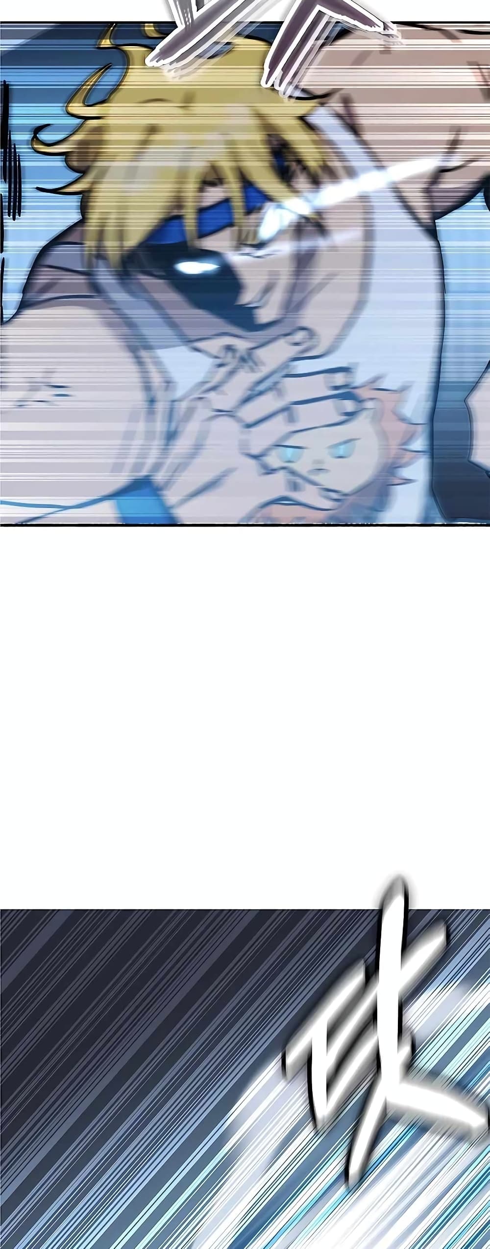 Transcension Academy page 37