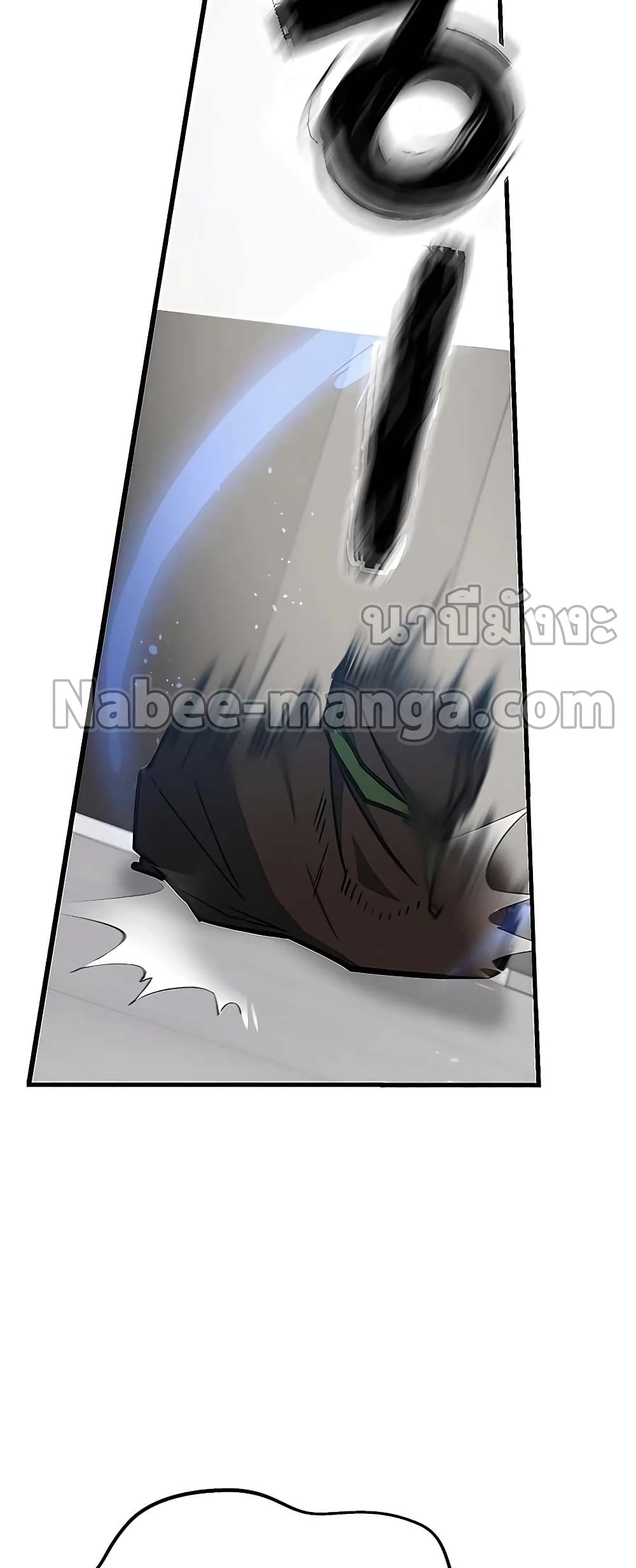 Transcension Academy page 9