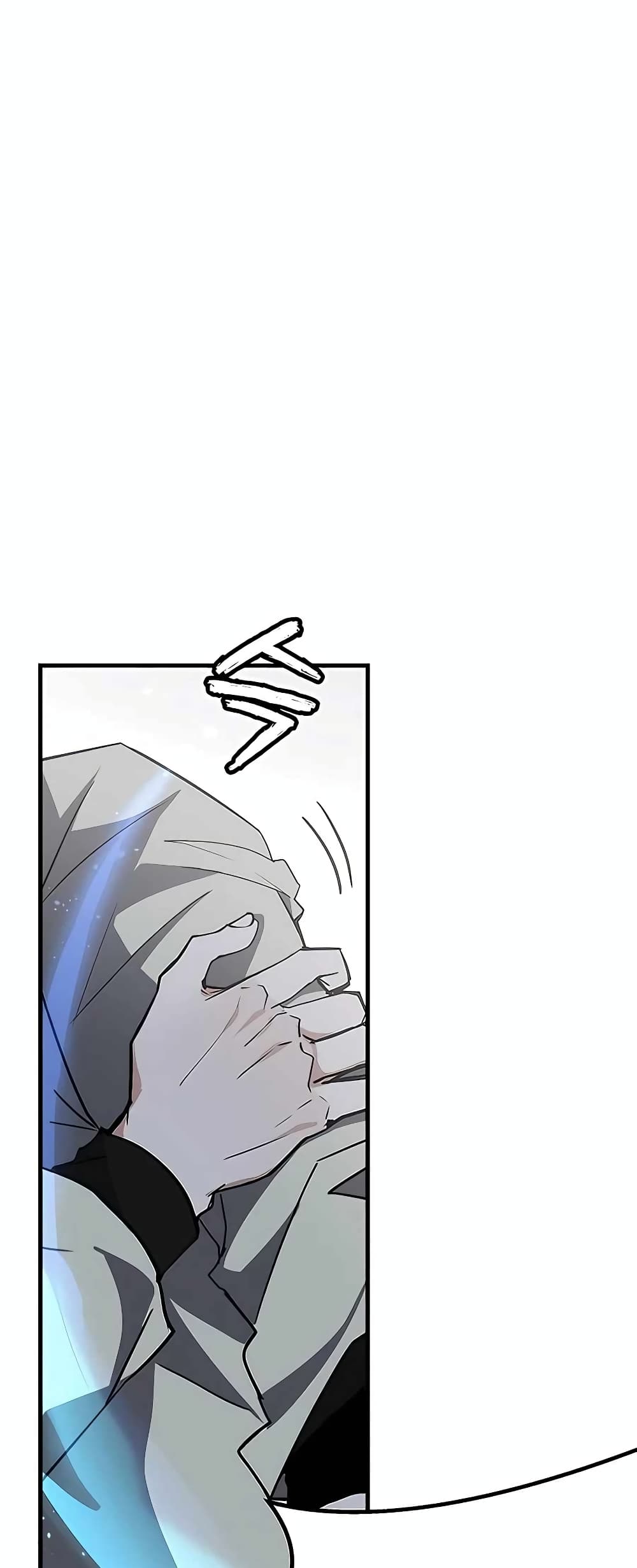 Transcension Academy page 11