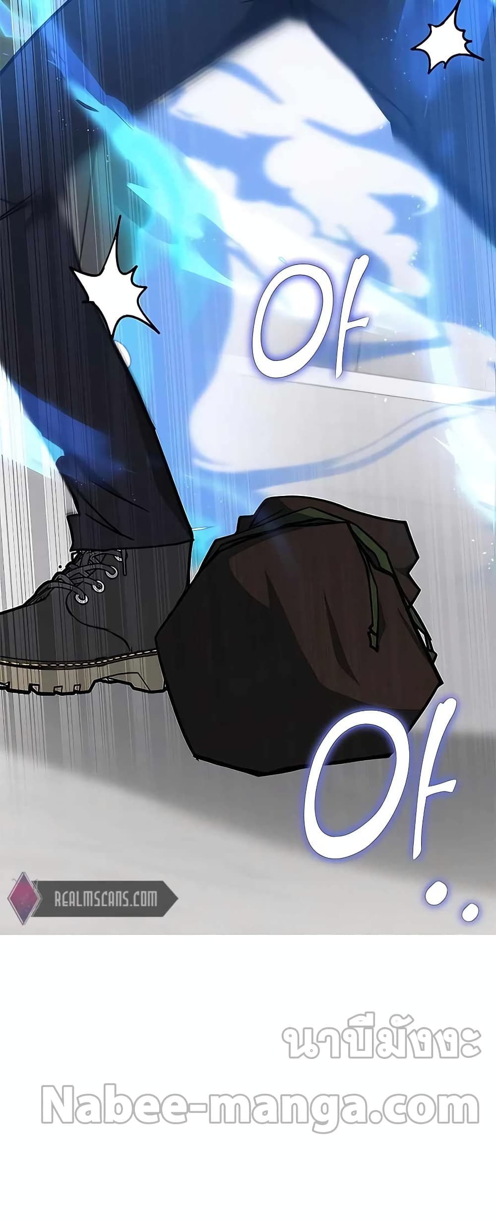Transcension Academy page 13
