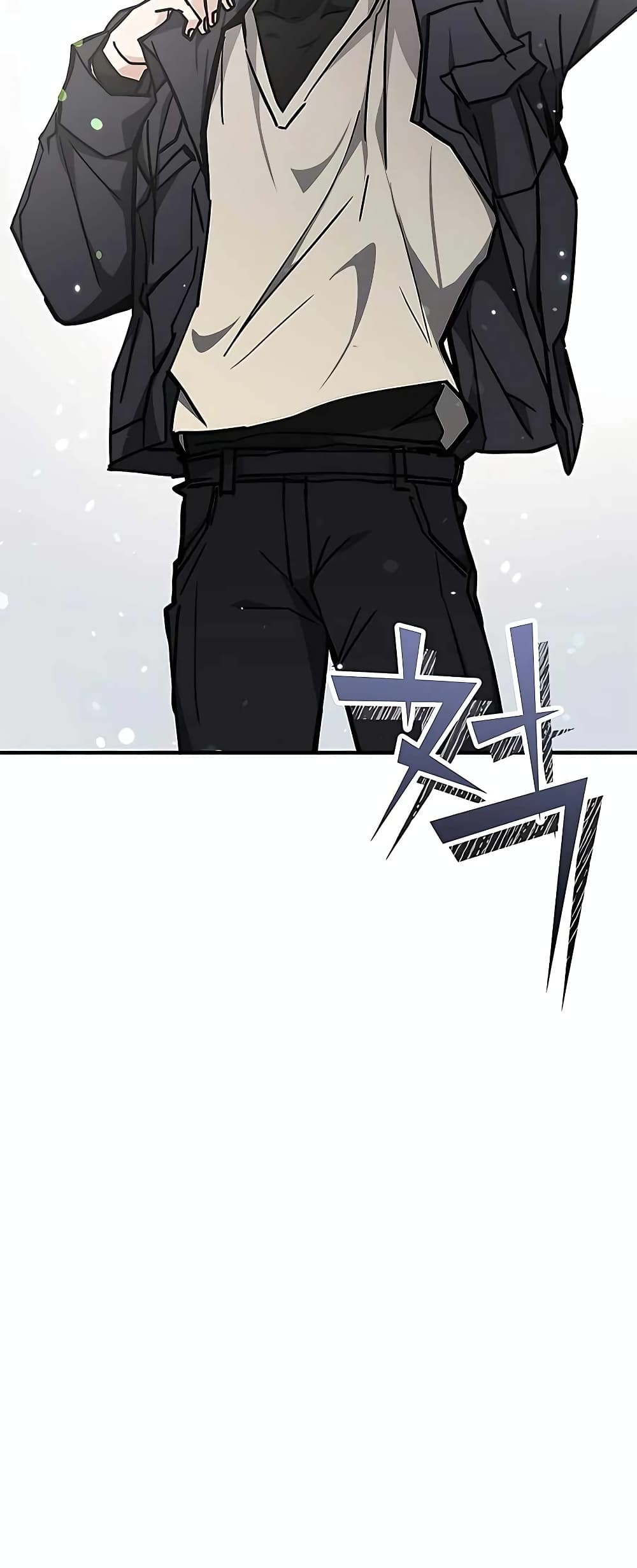 Transcension Academy page 48
