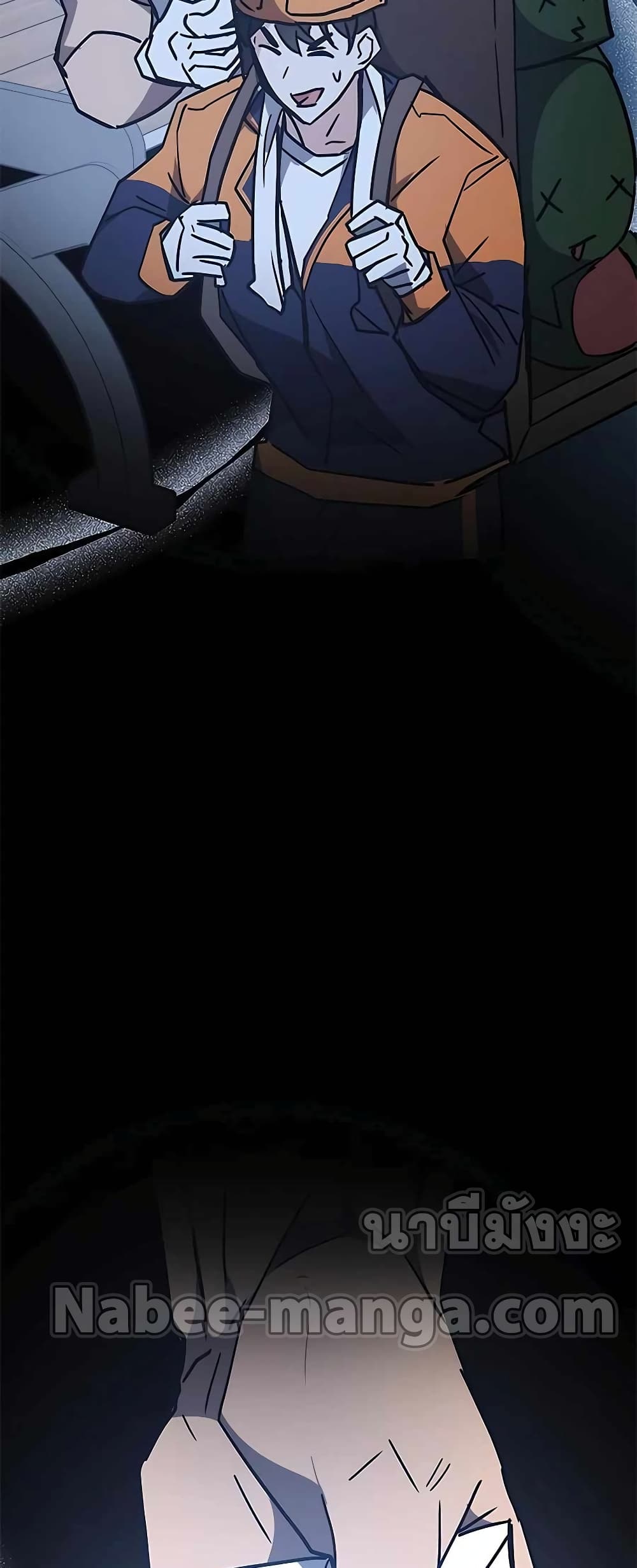 Transcension Academy page 79