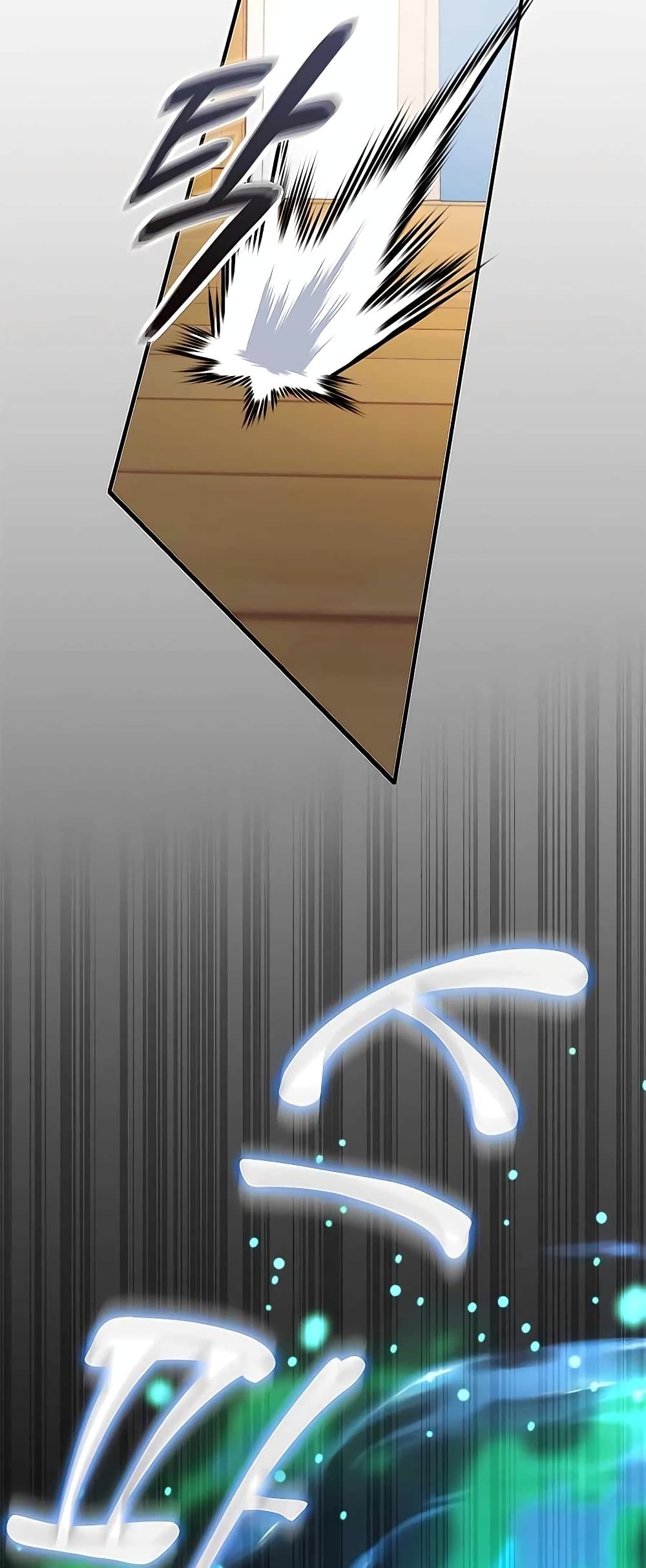 Transcension Academy page 53