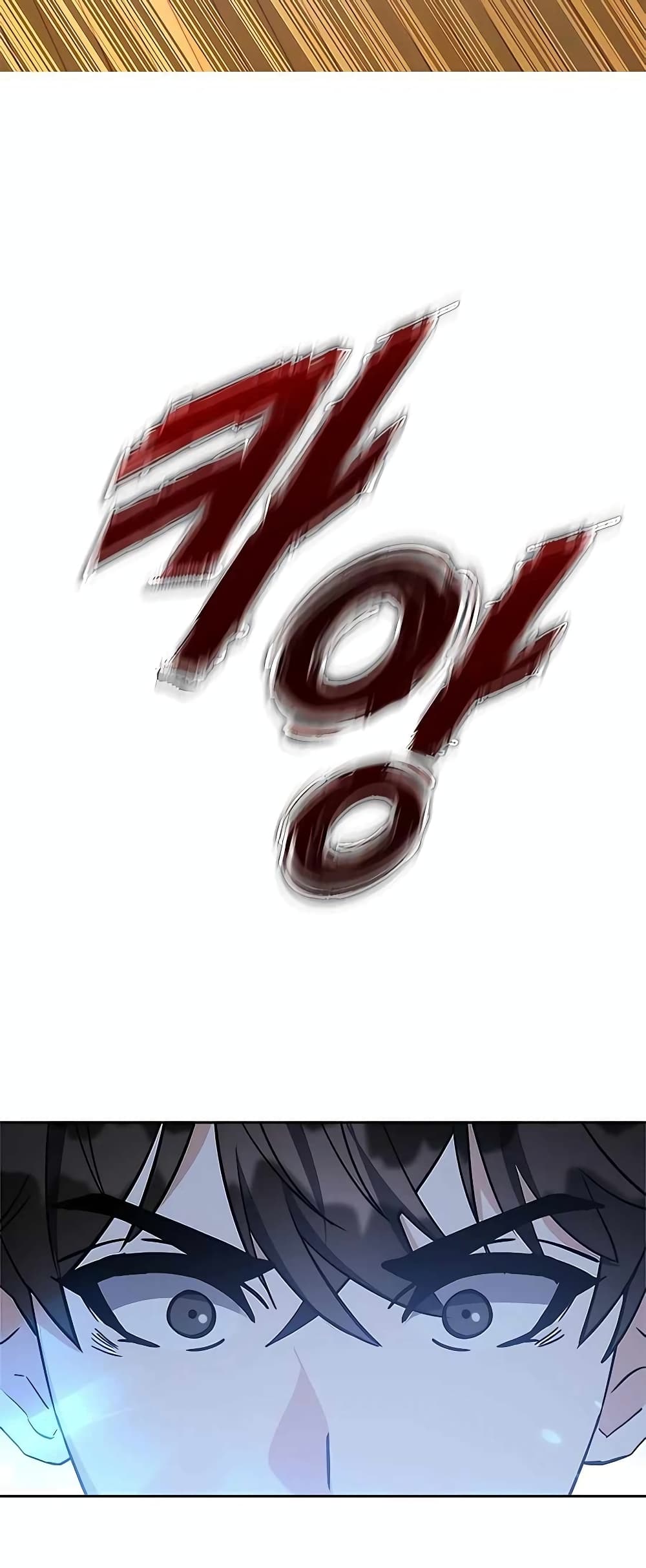 Transcension Academy page 61