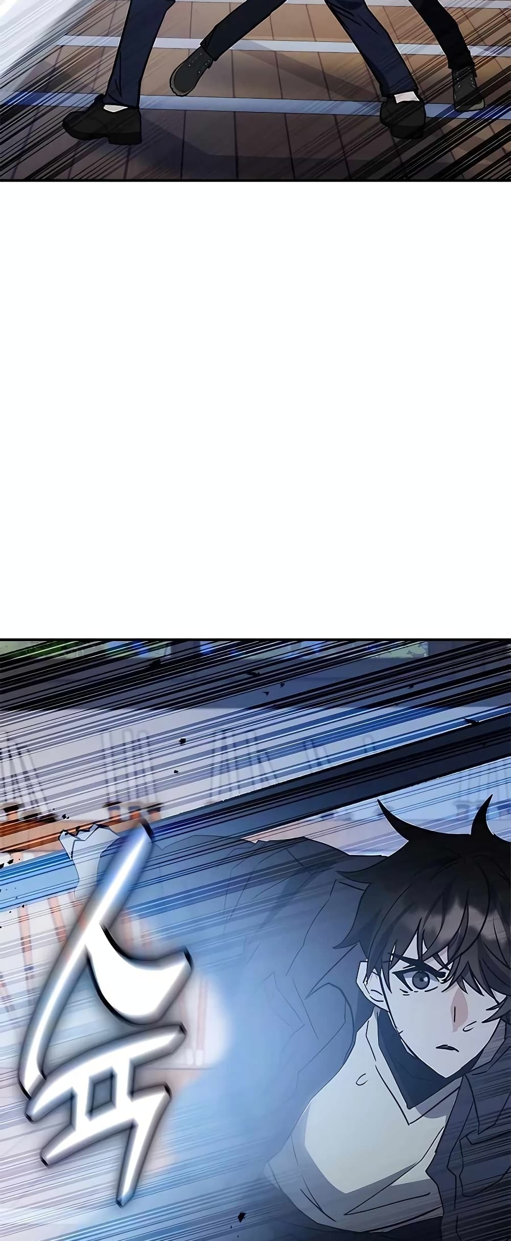 Transcension Academy page 71