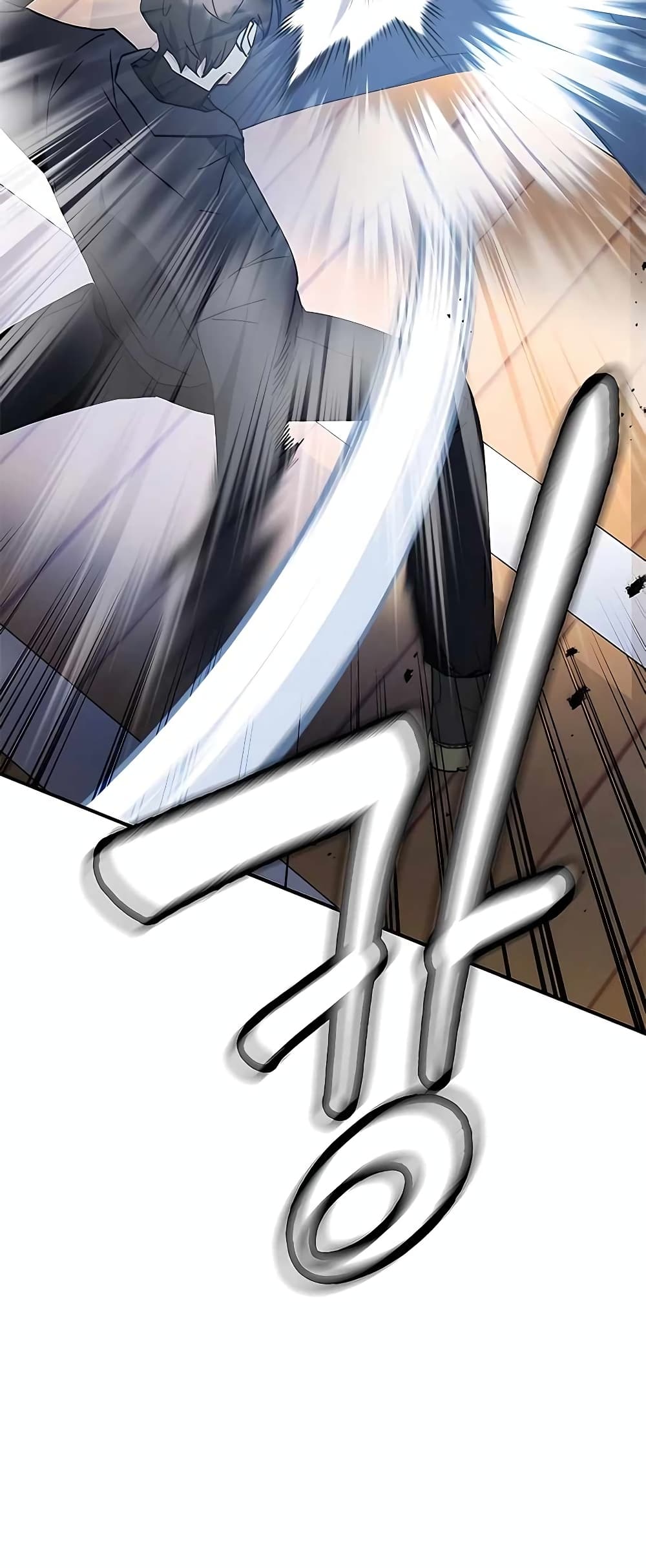 Transcension Academy page 73
