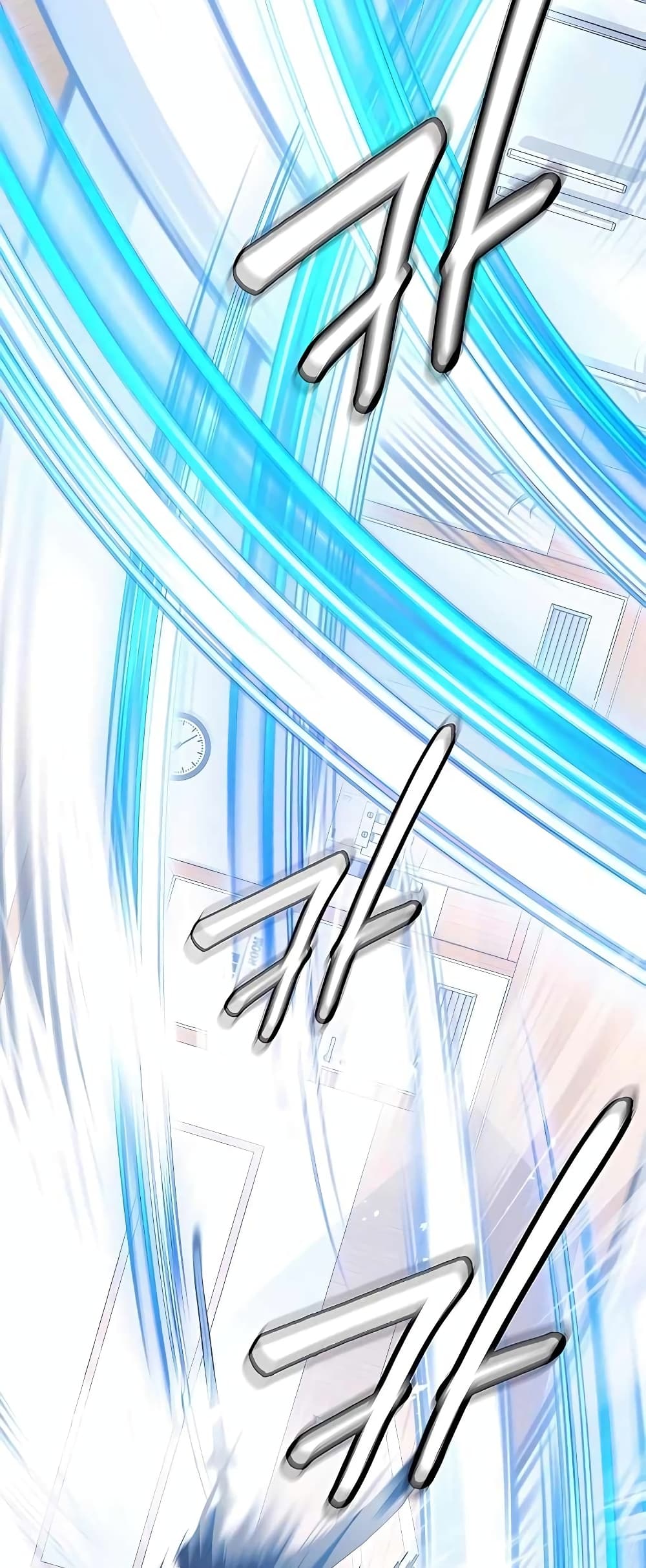 Transcension Academy page 75