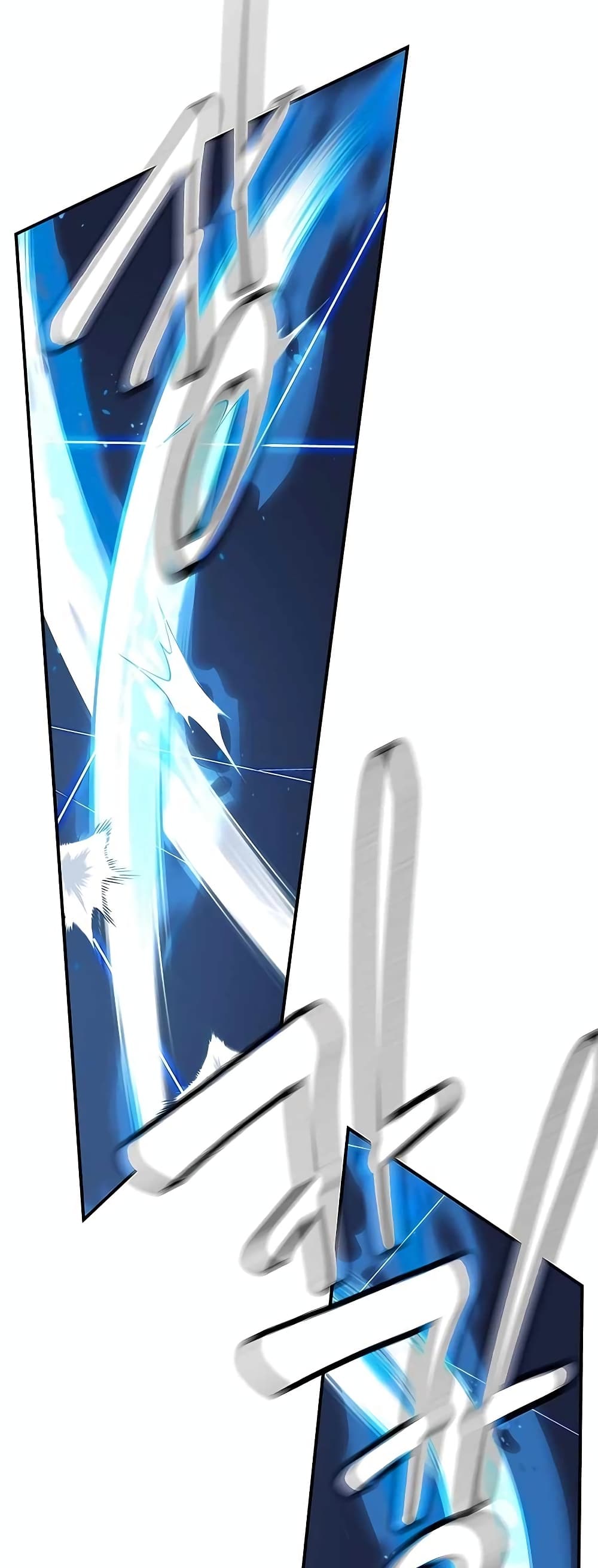 Transcension Academy page 8