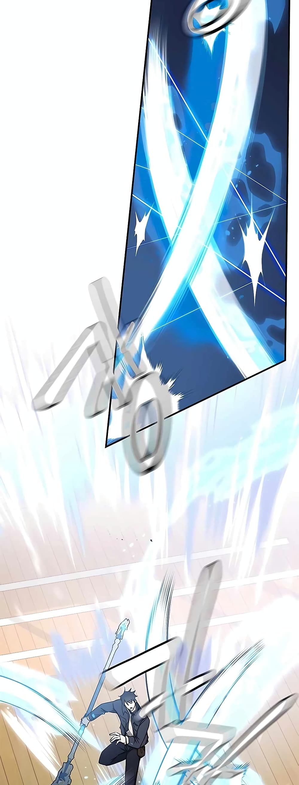Transcension Academy page 9