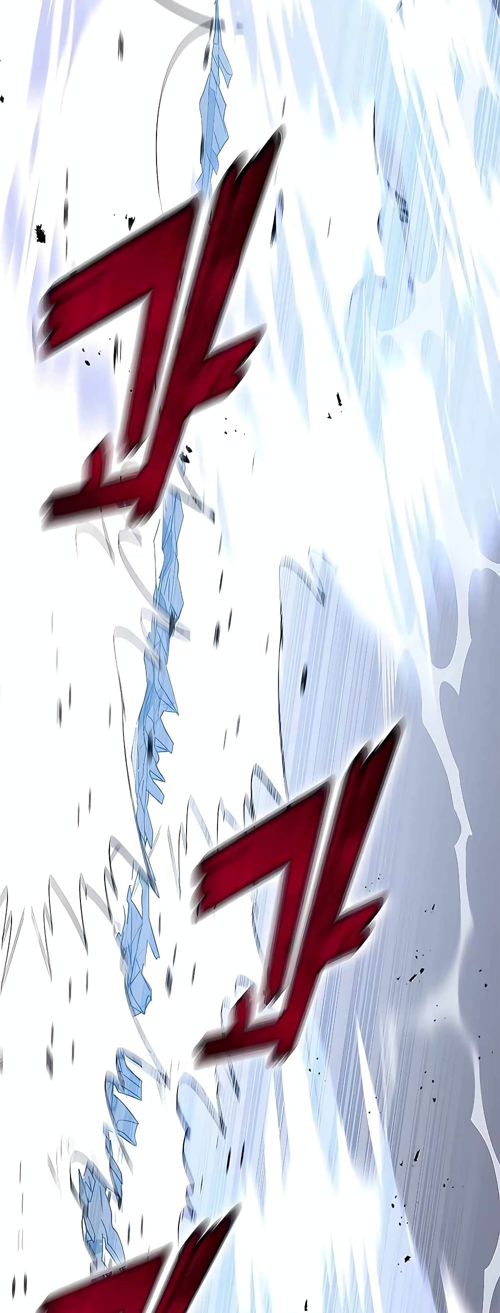 Transcension Academy page 23