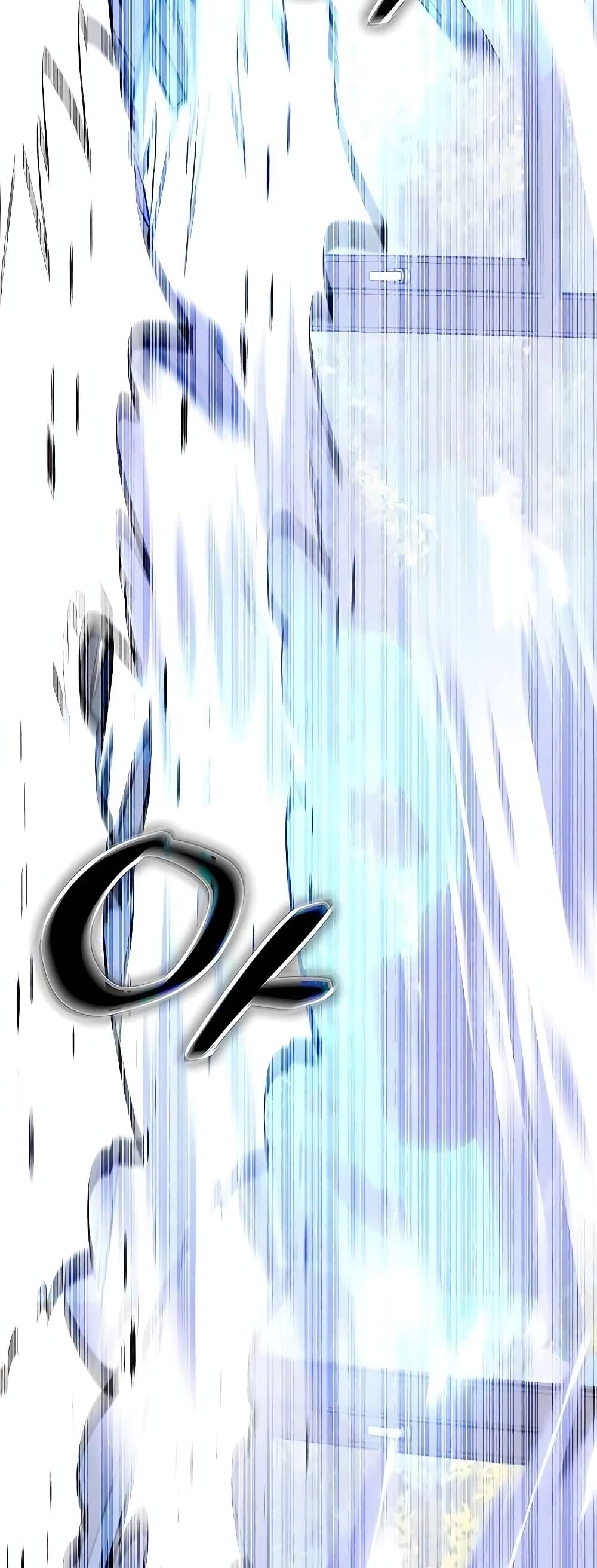 Transcension Academy page 37