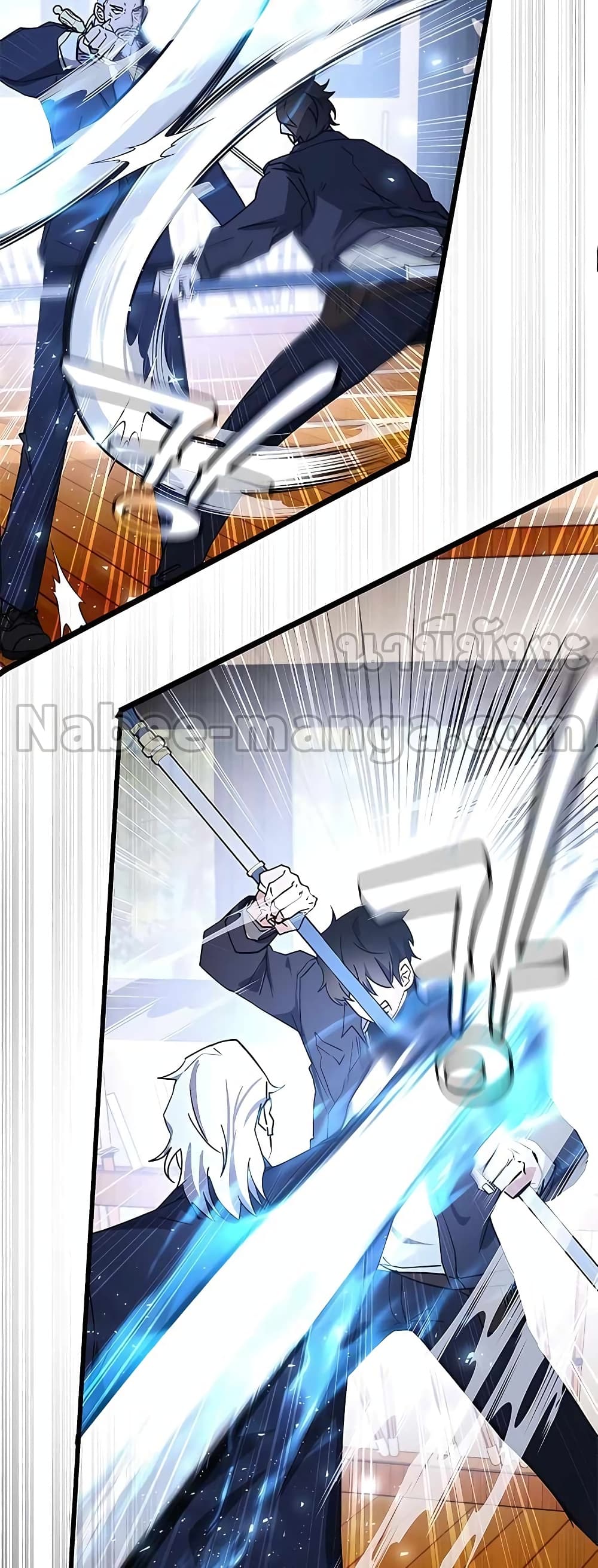 Transcension Academy page 59