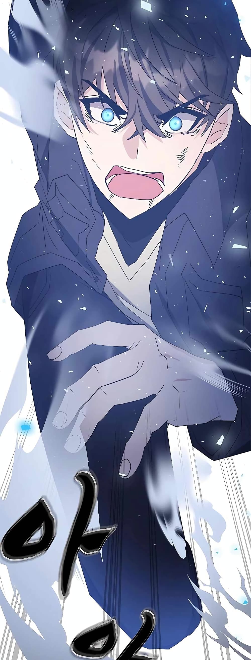 Transcension Academy page 67