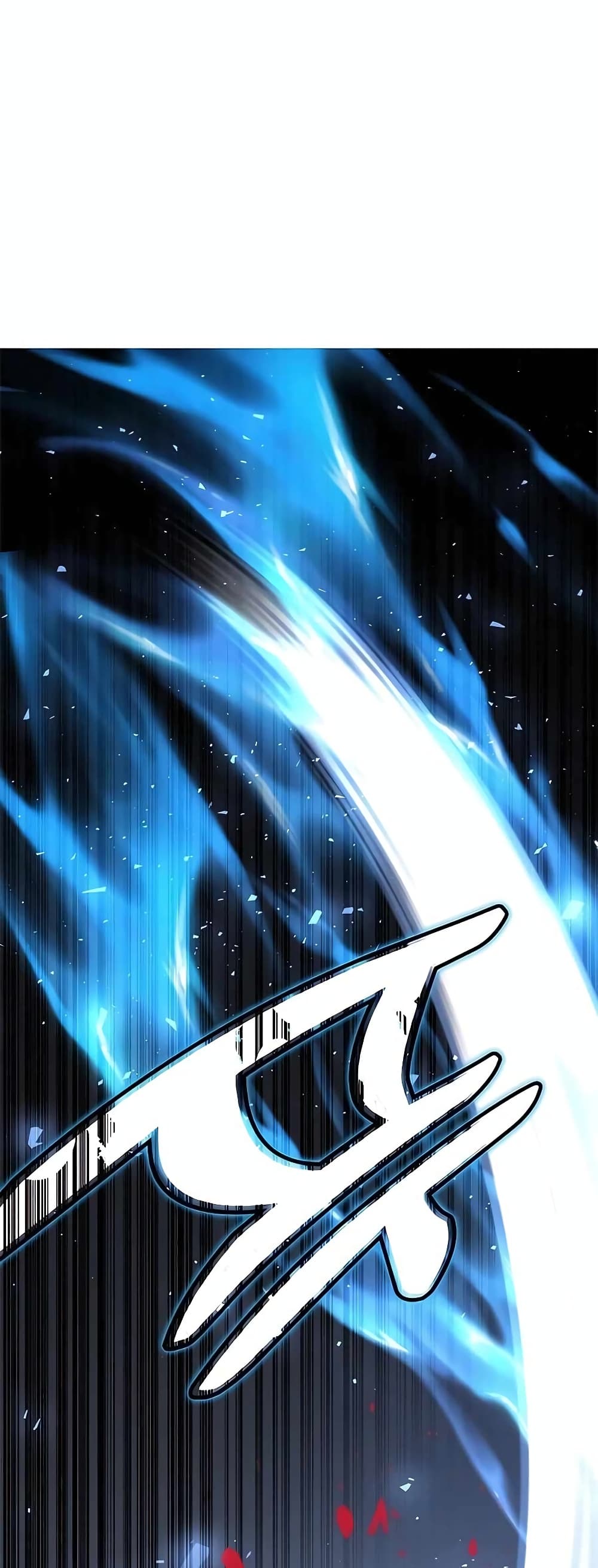 Transcension Academy page 76