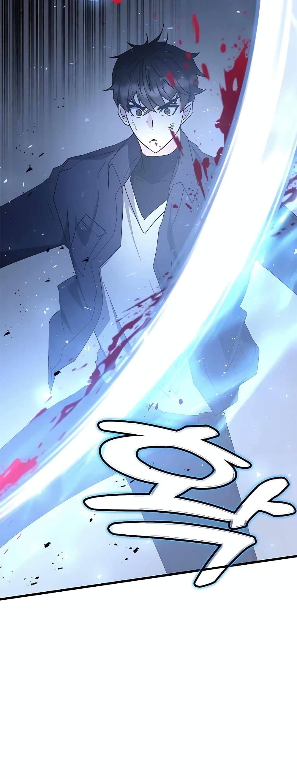 Transcension Academy page 77