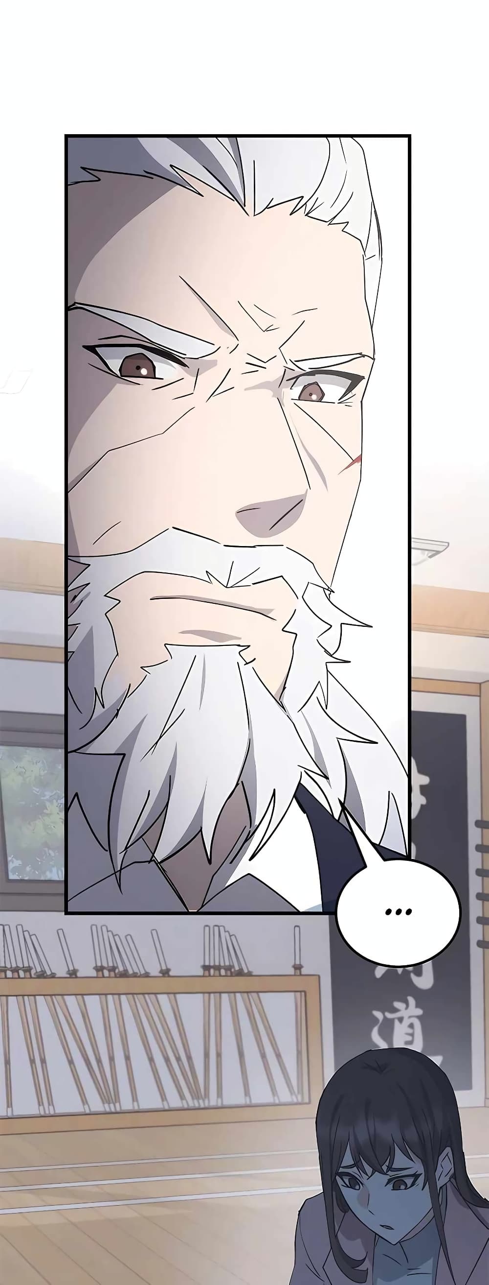 Transcension Academy page 86