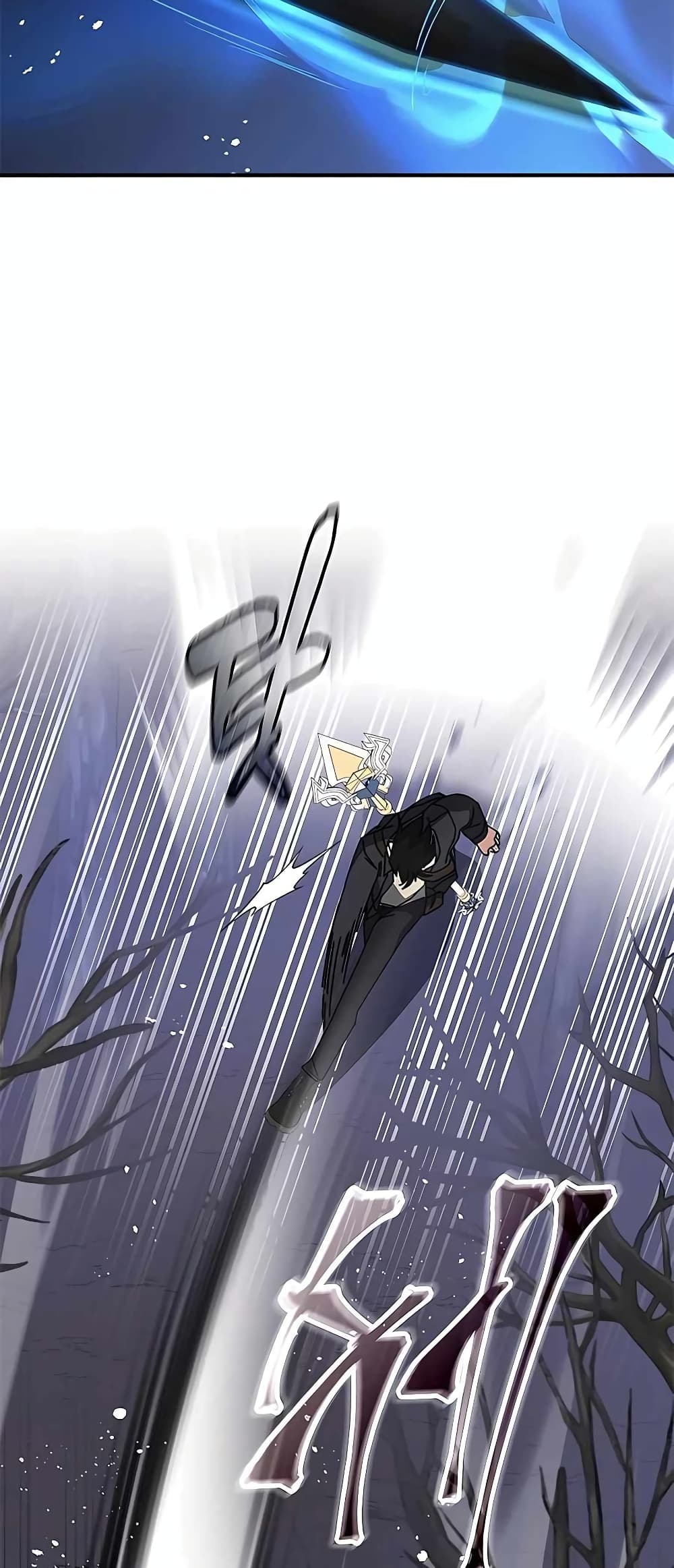 Transcension Academy page 84