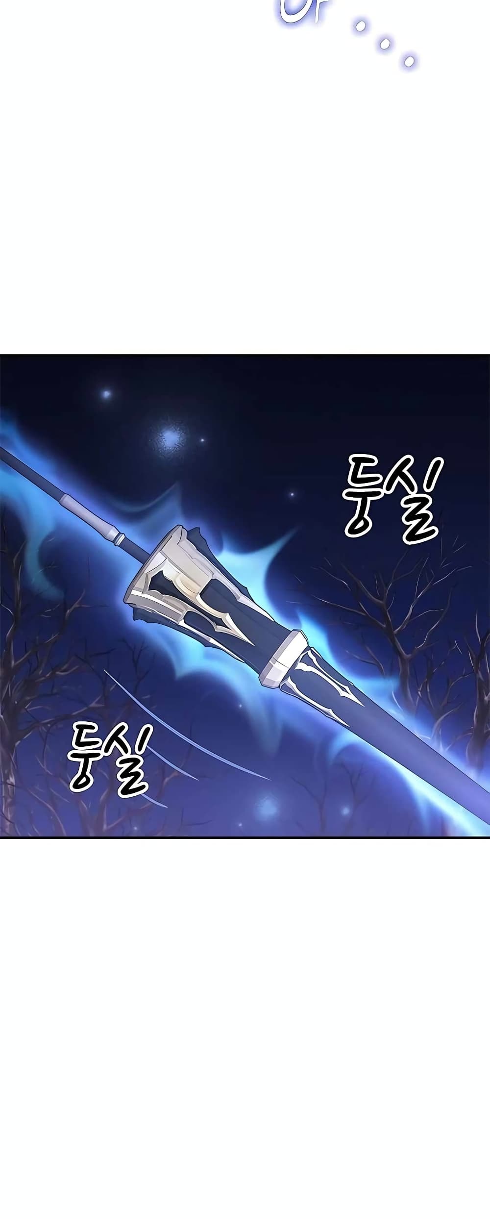 Transcension Academy page 9