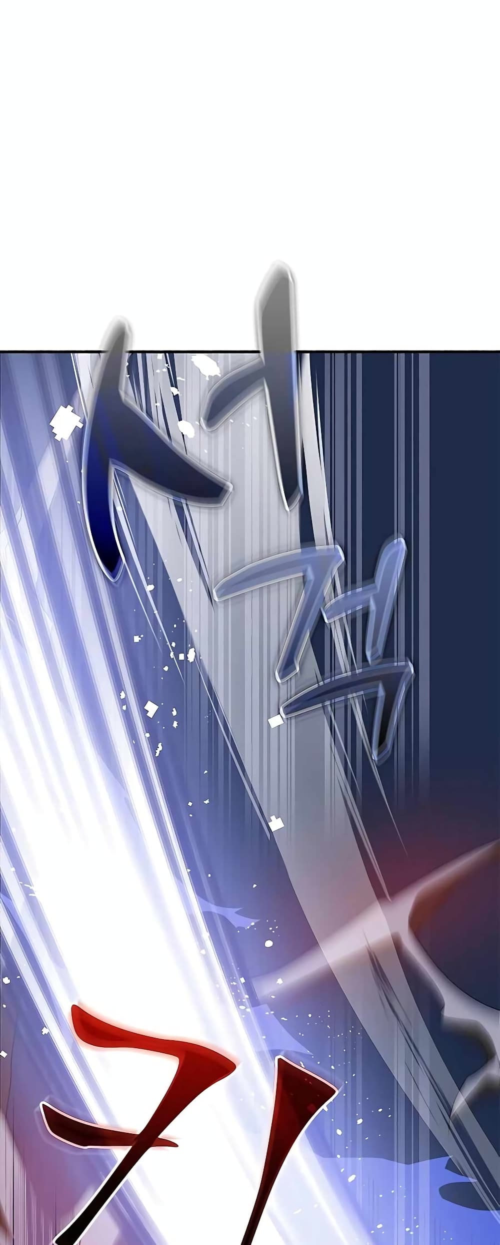 Transcension Academy page 16